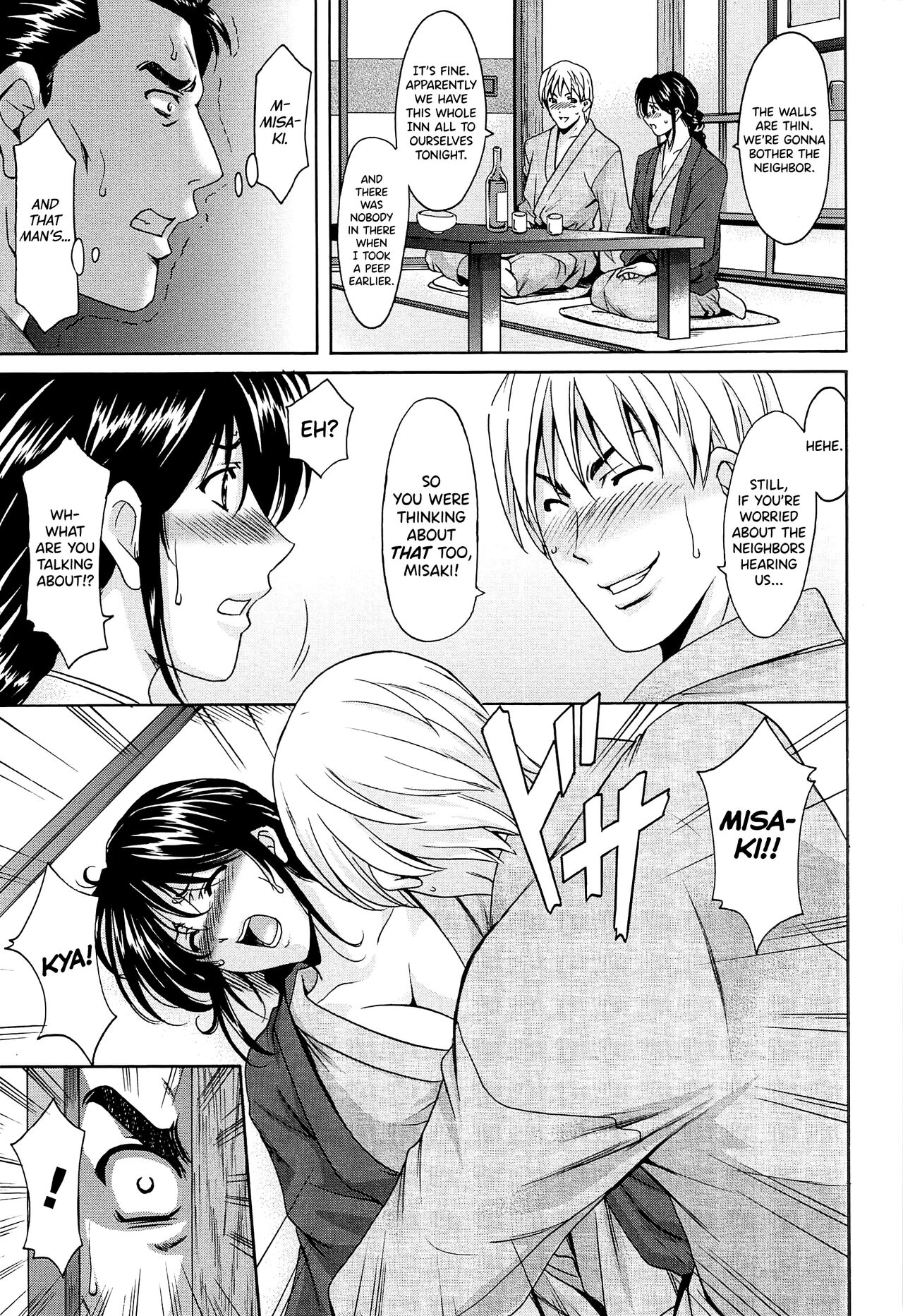 [Hoshino Ryuichi]Hitozuma Kaikan Acme Ochi[English] [biribiri] Page 210