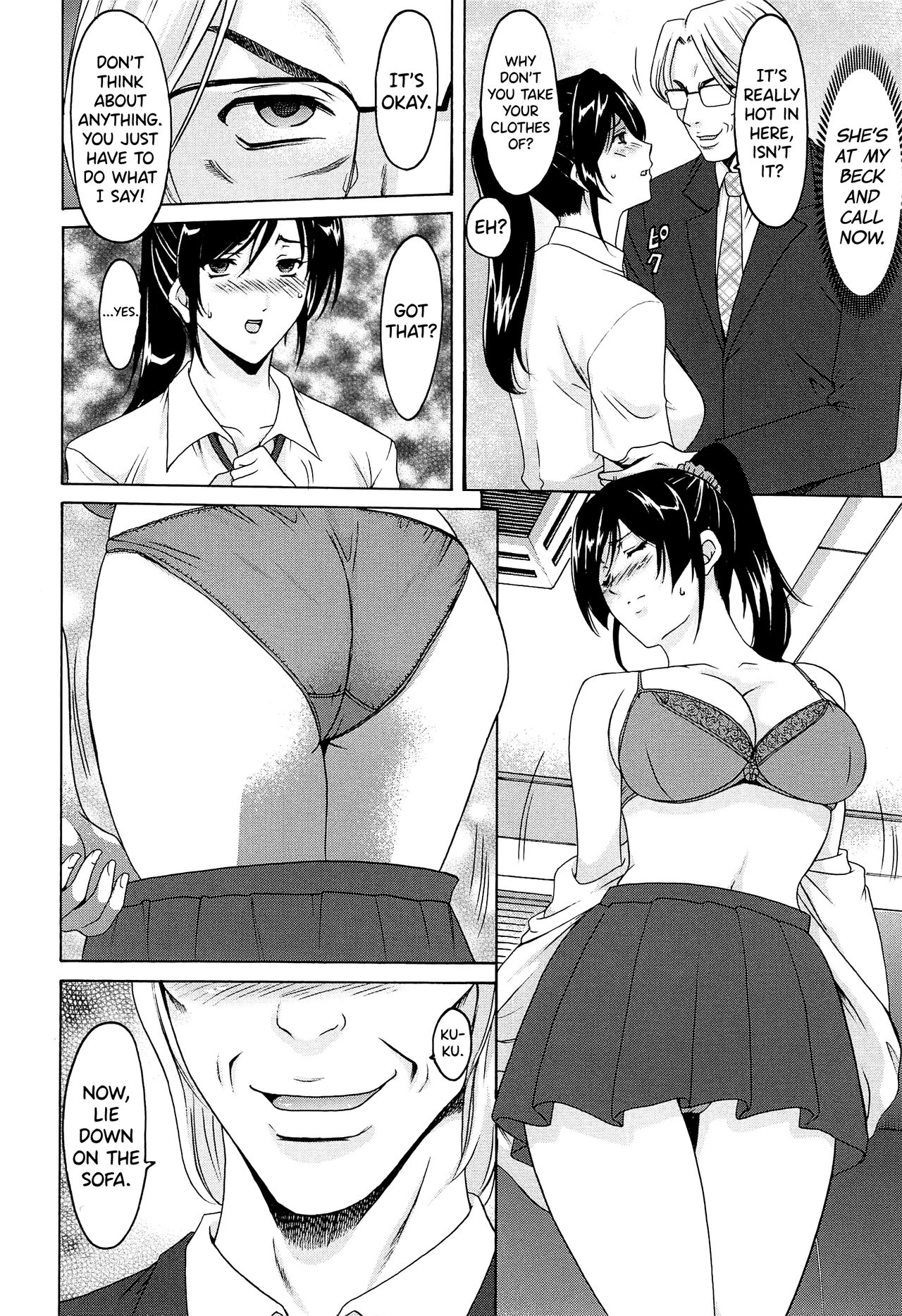 [Hoshino Ryuichi]Hitozuma Kaikan Acme Ochi[English] [biribiri] Page 29