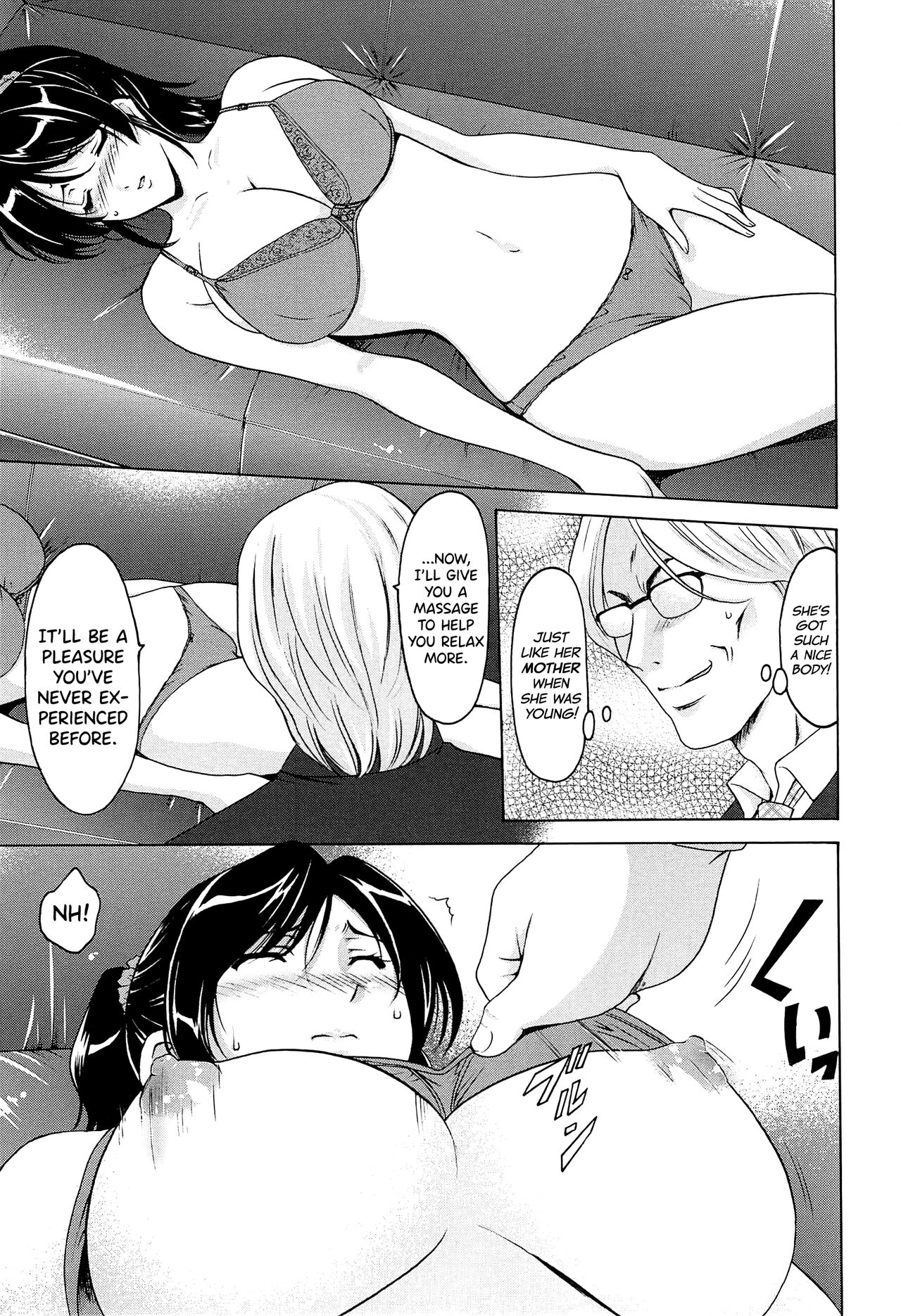 [Hoshino Ryuichi]Hitozuma Kaikan Acme Ochi[English] [biribiri] Page 30