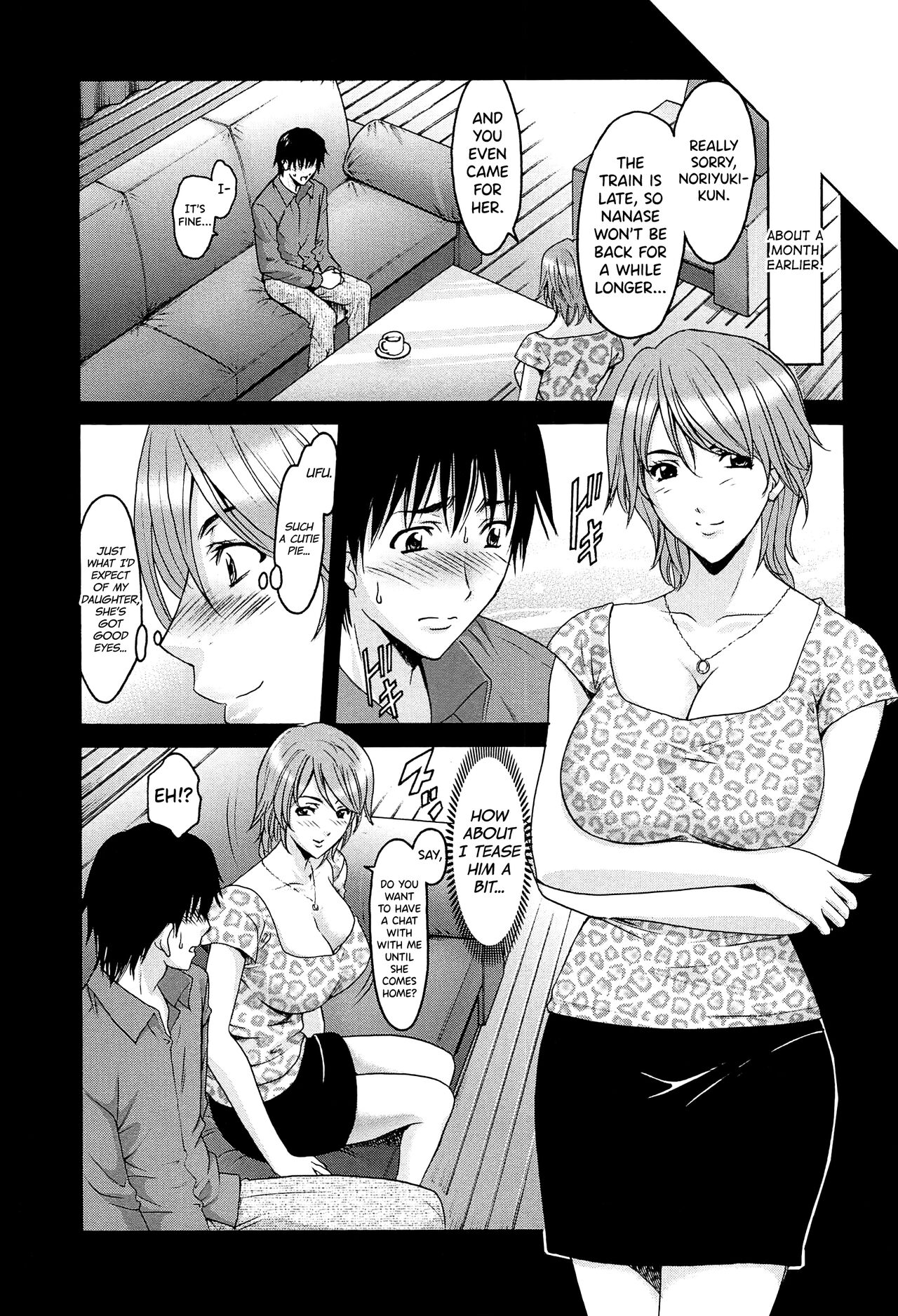 [Hoshino Ryuichi]Hitozuma Kaikan Acme Ochi[English] [biribiri] Page 50