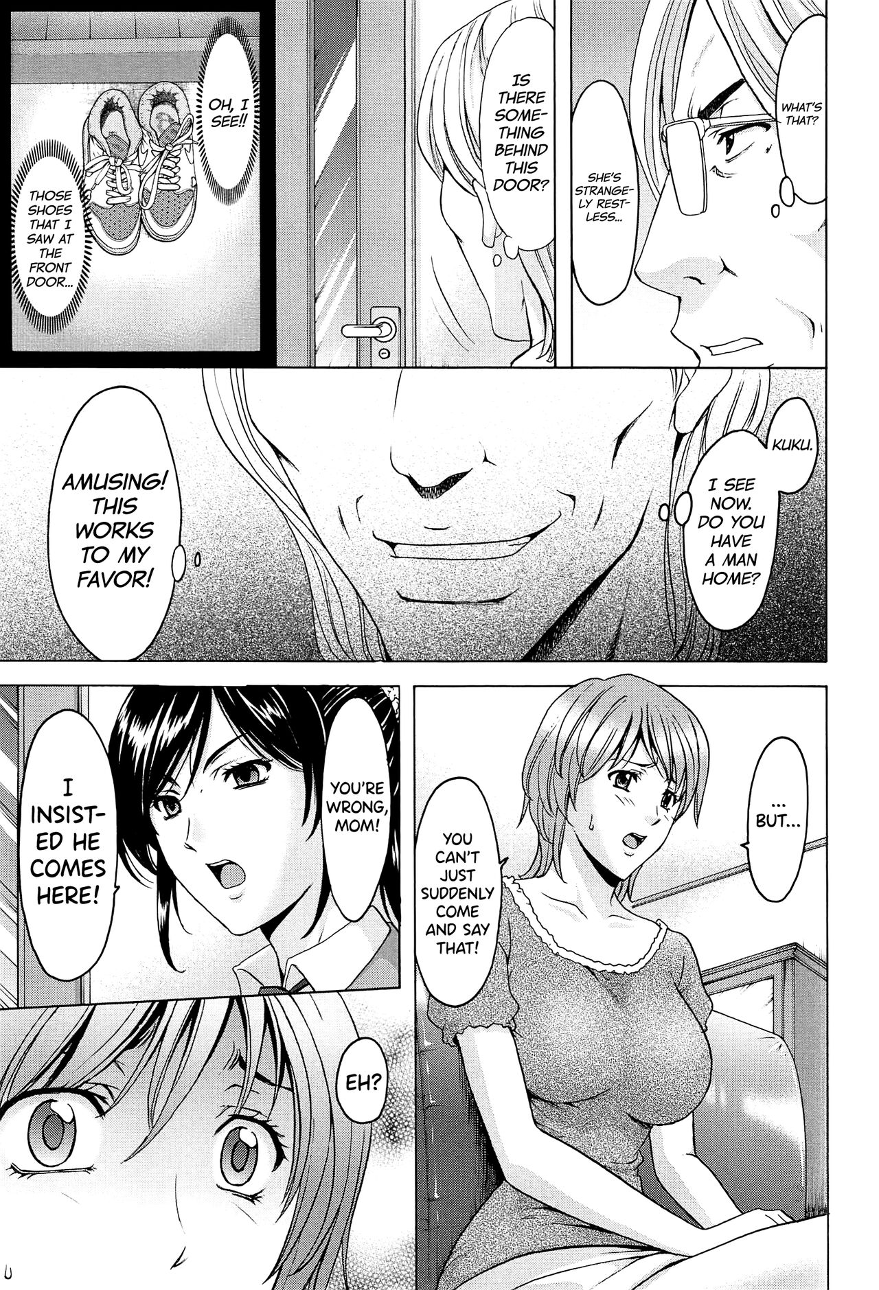 [Hoshino Ryuichi]Hitozuma Kaikan Acme Ochi[English] [biribiri] Page 66