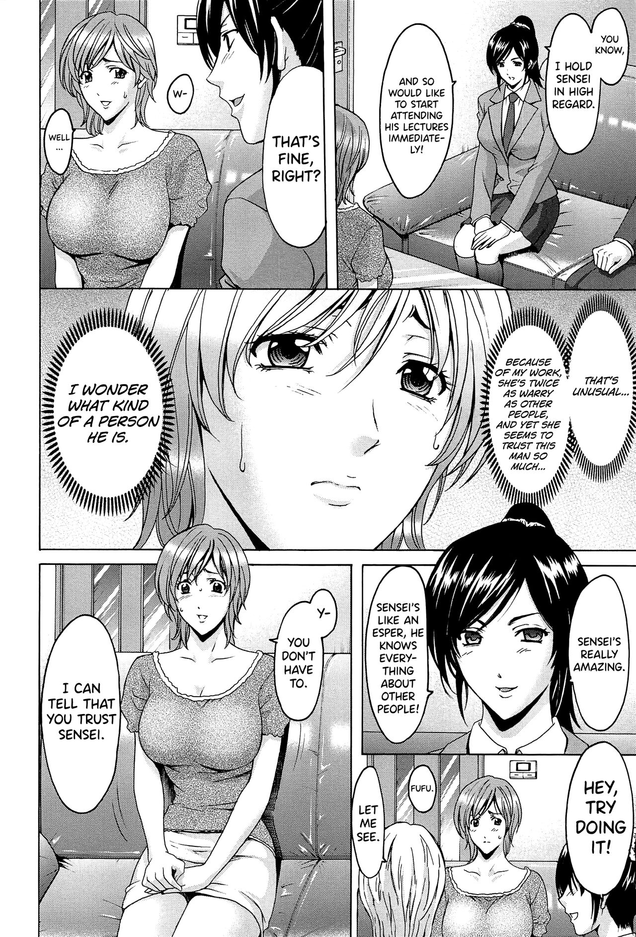 [Hoshino Ryuichi]Hitozuma Kaikan Acme Ochi[English] [biribiri] Page 67
