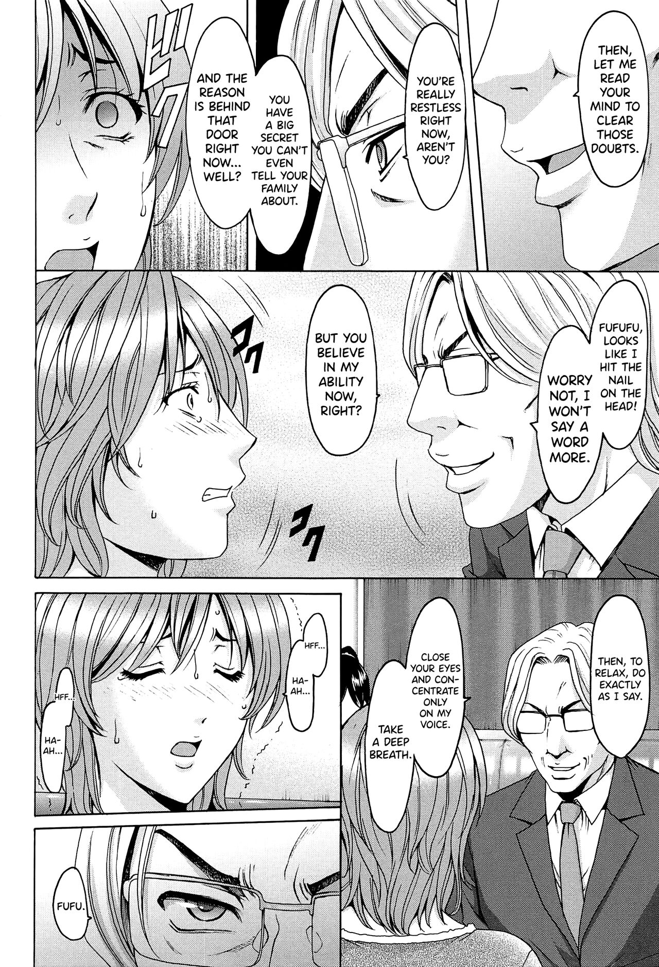 [Hoshino Ryuichi]Hitozuma Kaikan Acme Ochi[English] [biribiri] Page 69