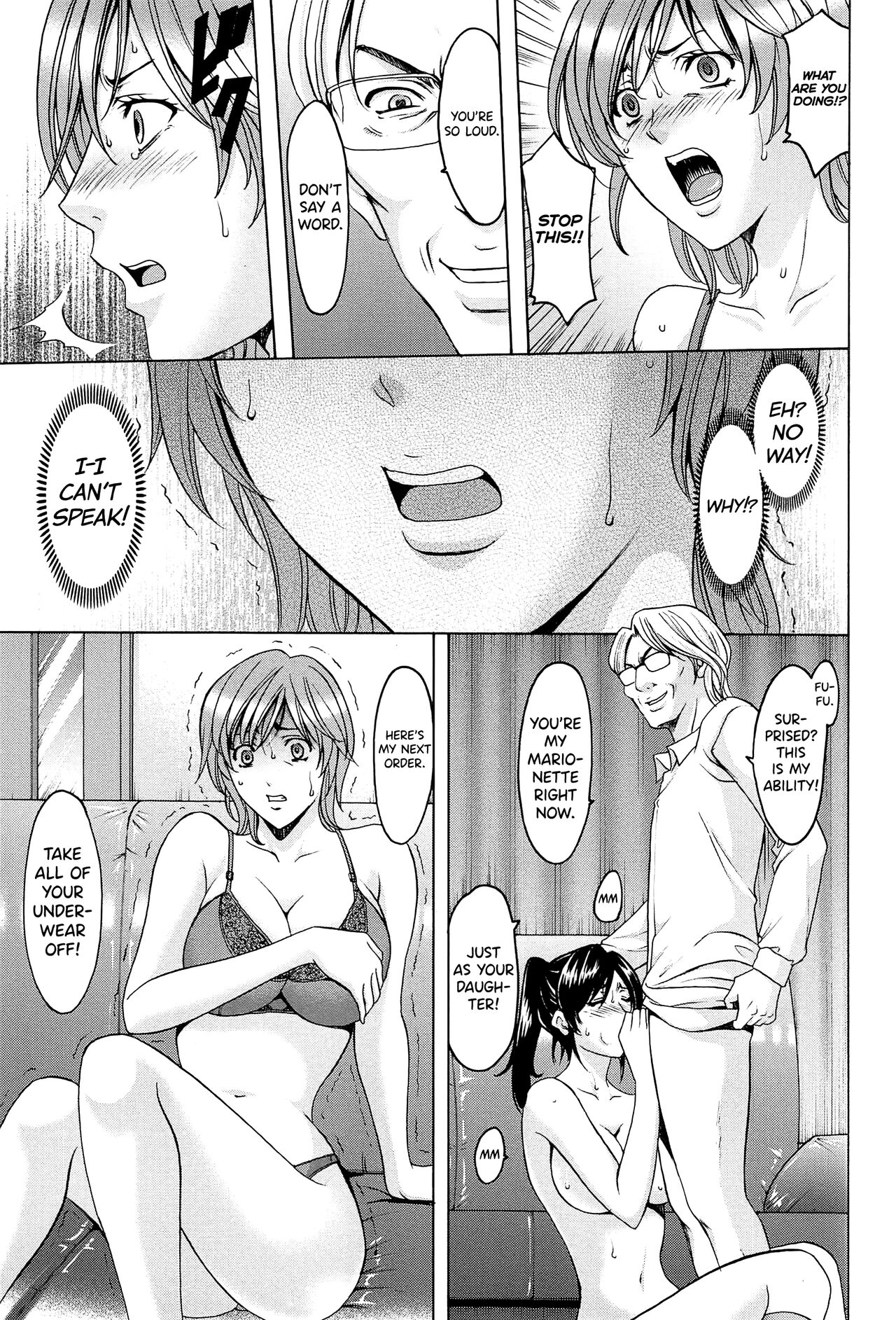 [Hoshino Ryuichi]Hitozuma Kaikan Acme Ochi[English] [biribiri] Page 72