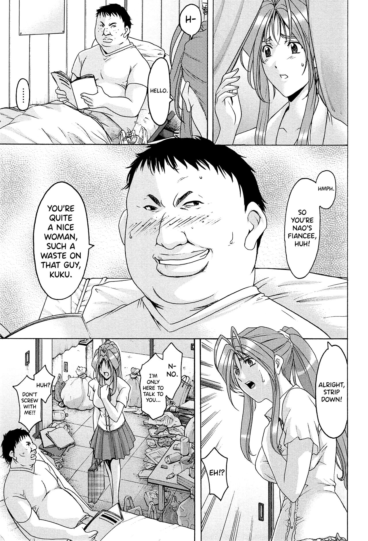 [Hoshino Ryuichi]Hitozuma Kaikan Acme Ochi[English] [biribiri] Page 88