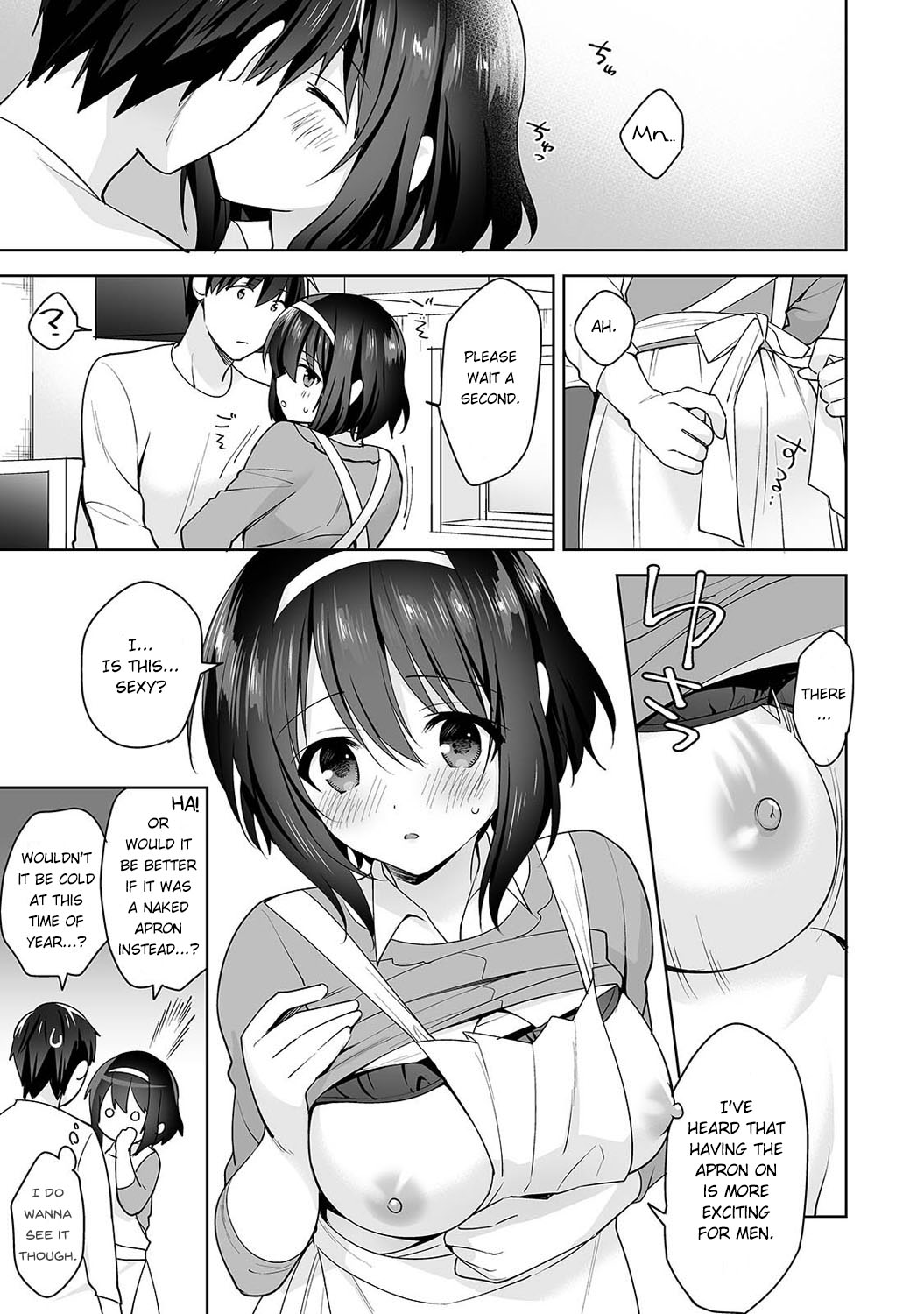 [Fuyuichi Monme]Amayakashi Jouzu no Nagasato-san ~Hokenshitsu de Yoshi Yoshi Ecchi!~ Ch. 10(COMIC Ananga Ranga Vol. 71) [English] [Fozufy] Page 10