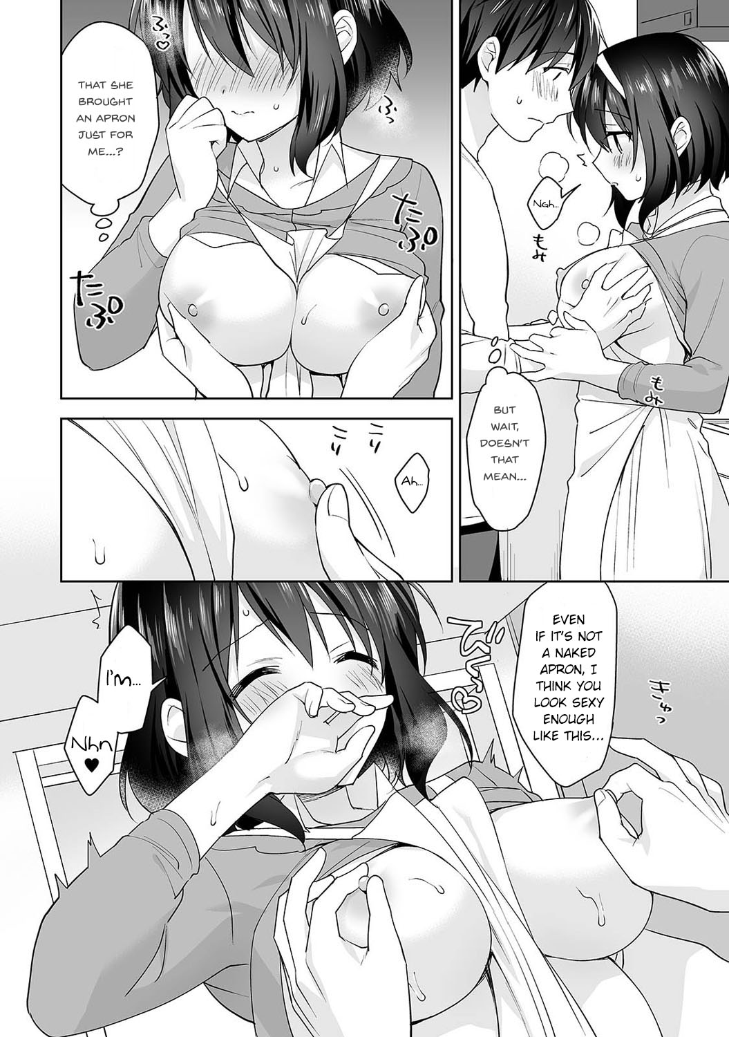 [Fuyuichi Monme]Amayakashi Jouzu no Nagasato-san ~Hokenshitsu de Yoshi Yoshi Ecchi!~ Ch. 10(COMIC Ananga Ranga Vol. 71) [English] [Fozufy] Page 11
