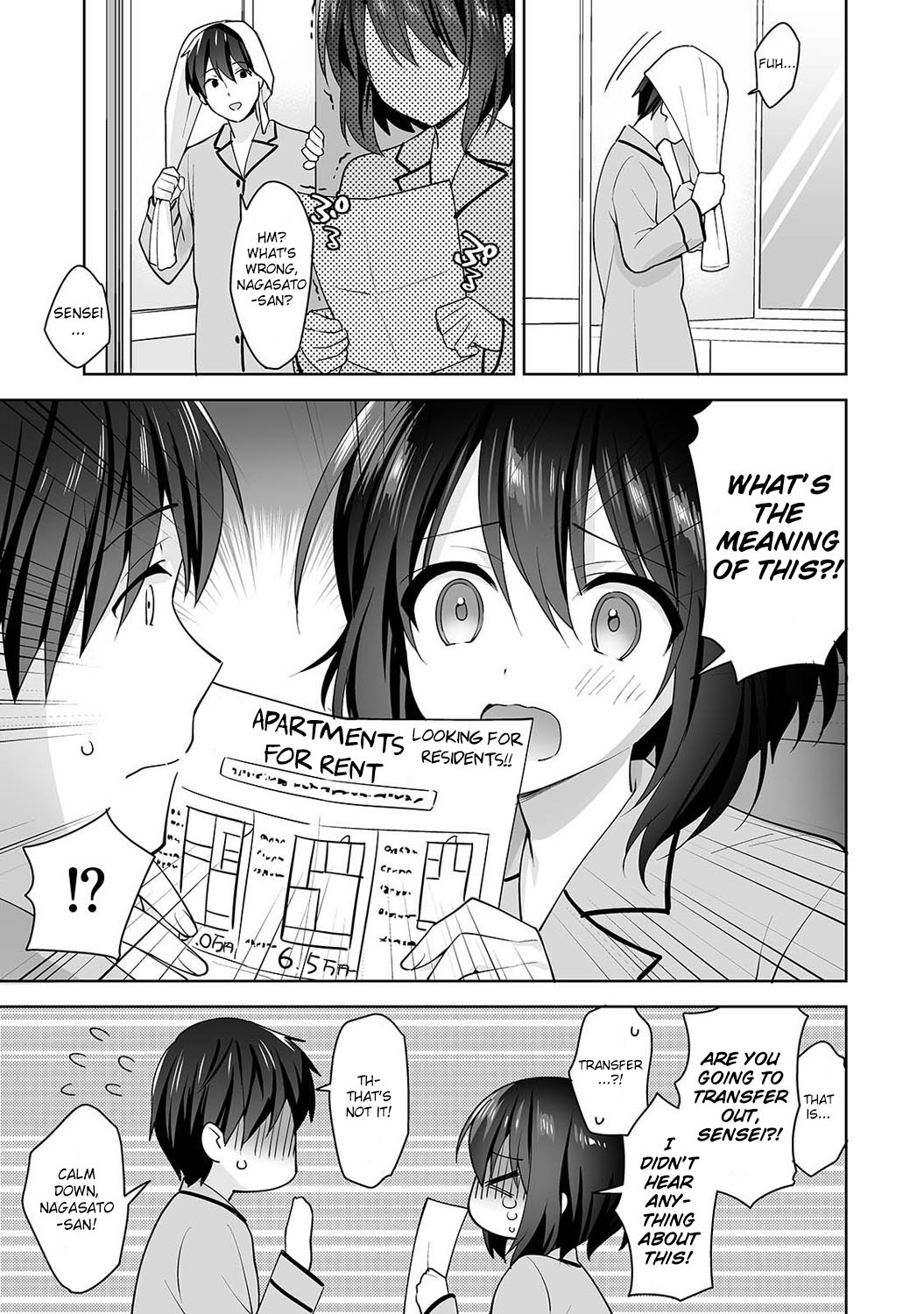 [Fuyuichi Monme]Amayakashi Jouzu no Nagasato-san ~Hokenshitsu de Yoshi Yoshi Ecchi!~ Ch. 10(COMIC Ananga Ranga Vol. 71) [English] [Fozufy] Page 2