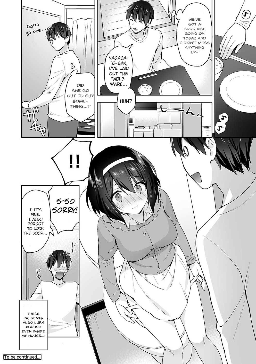 [Fuyuichi Monme]Amayakashi Jouzu no Nagasato-san ~Hokenshitsu de Yoshi Yoshi Ecchi!~ Ch. 10(COMIC Ananga Ranga Vol. 71) [English] [Fozufy] Page 25