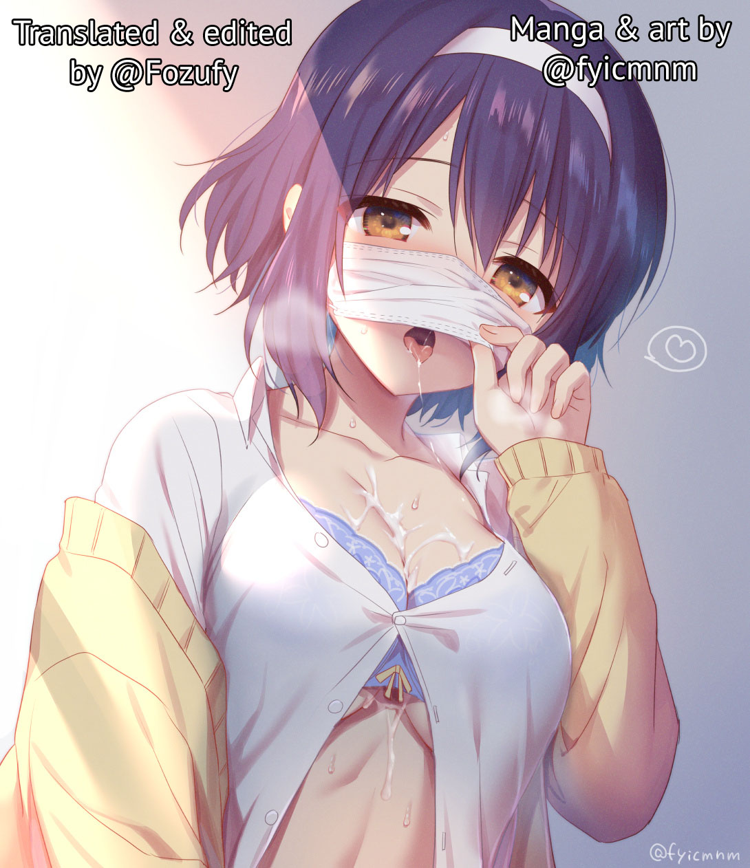 [Fuyuichi Monme]Amayakashi Jouzu no Nagasato-san ~Hokenshitsu de Yoshi Yoshi Ecchi!~ Ch. 10(COMIC Ananga Ranga Vol. 71) [English] [Fozufy] Page 26