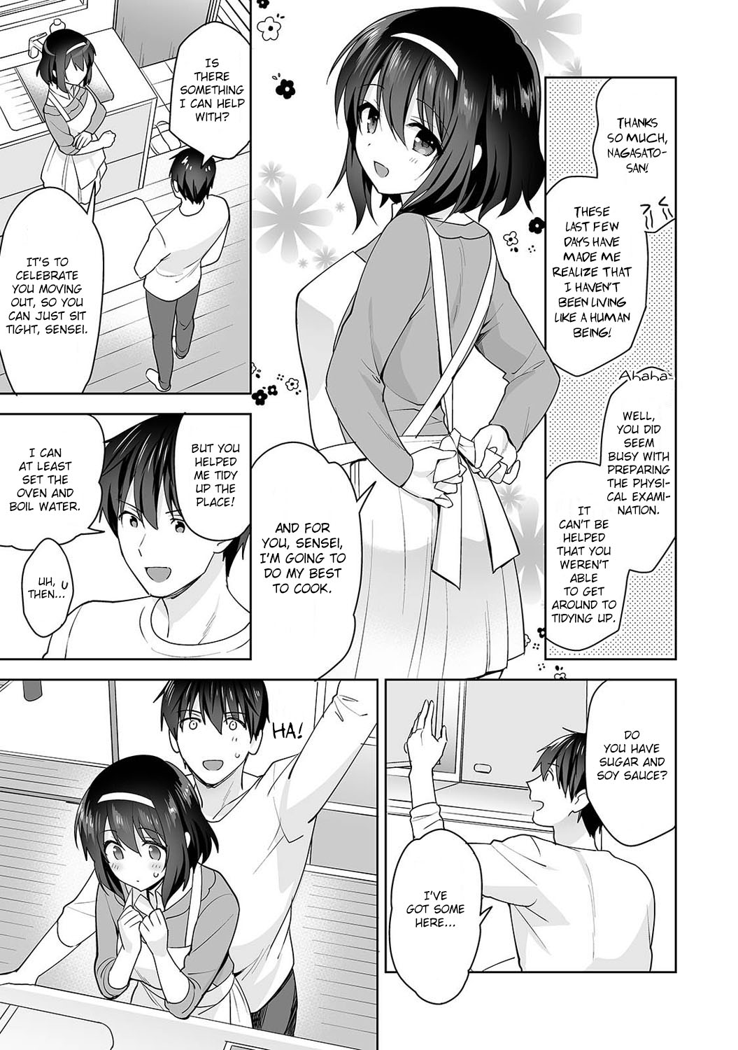 [Fuyuichi Monme]Amayakashi Jouzu no Nagasato-san ~Hokenshitsu de Yoshi Yoshi Ecchi!~ Ch. 10(COMIC Ananga Ranga Vol. 71) [English] [Fozufy] Page 6