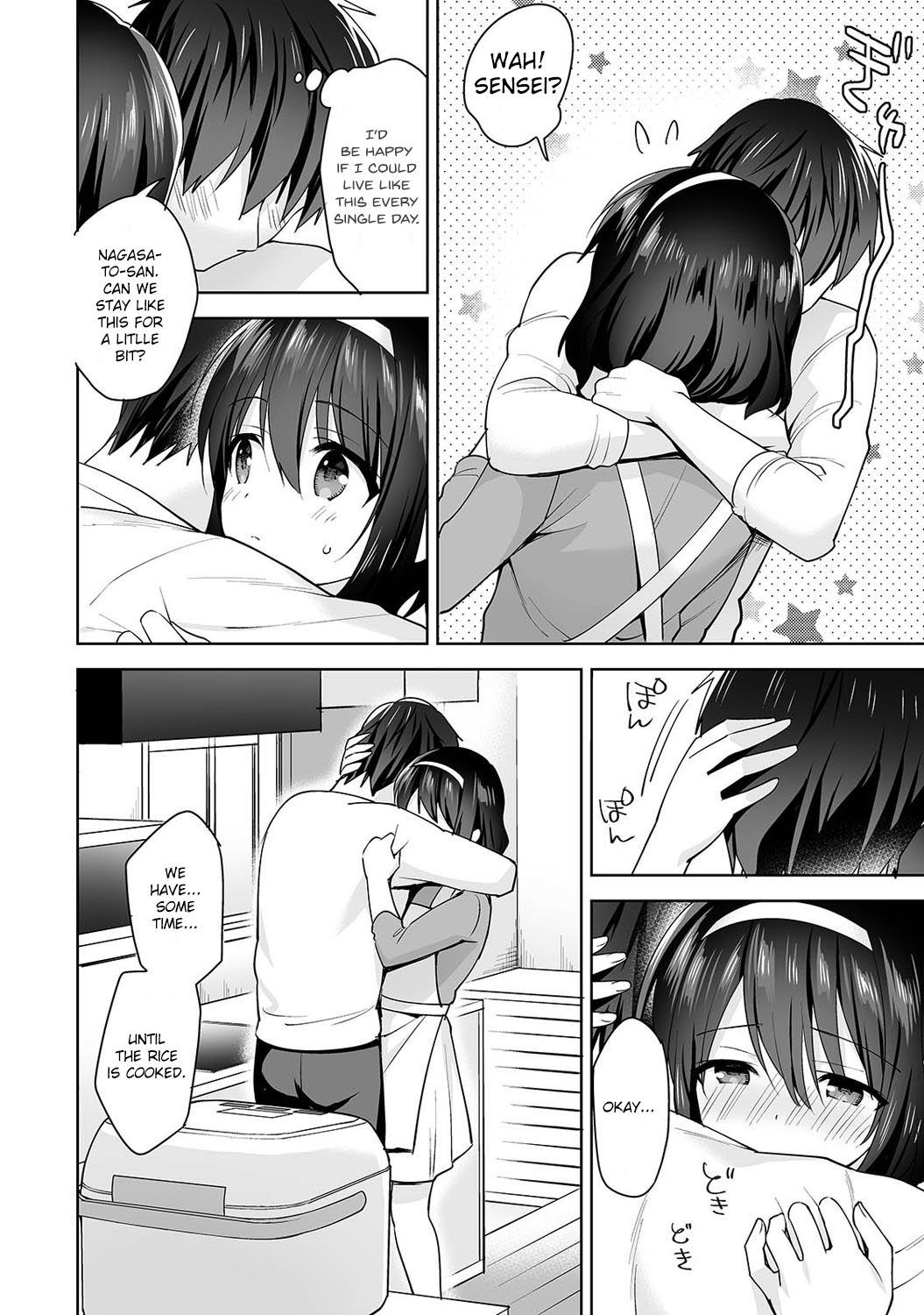 [Fuyuichi Monme]Amayakashi Jouzu no Nagasato-san ~Hokenshitsu de Yoshi Yoshi Ecchi!~ Ch. 10(COMIC Ananga Ranga Vol. 71) [English] [Fozufy] Page 9