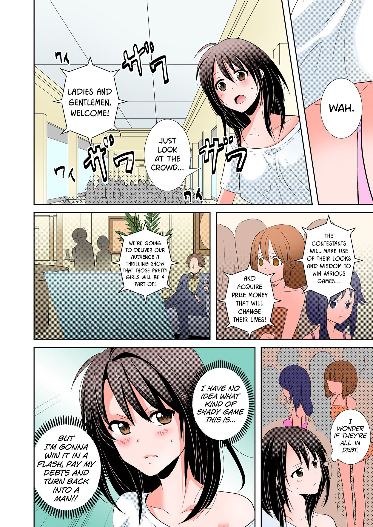 [Tachikawa Ritsuka]AV Nai GAME Zettai ni ￮￮ Shite wa Ikemasen! [Full Color] (1) | A Risque Game No Matter What happens, You can't OO!(1) [English] [biribiri] [Digital] Page 12