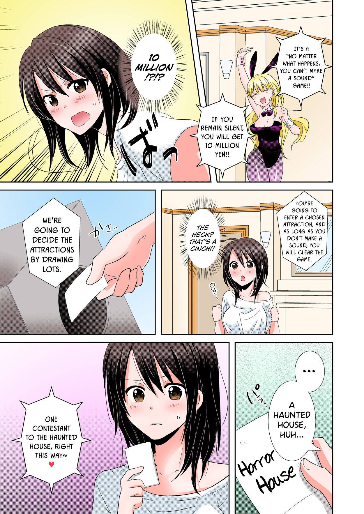 [Tachikawa Ritsuka]AV Nai GAME Zettai ni ￮￮ Shite wa Ikemasen! [Full Color] (1) | A Risque Game No Matter What happens, You can't OO!(1) [English] [biribiri] [Digital] Page 13