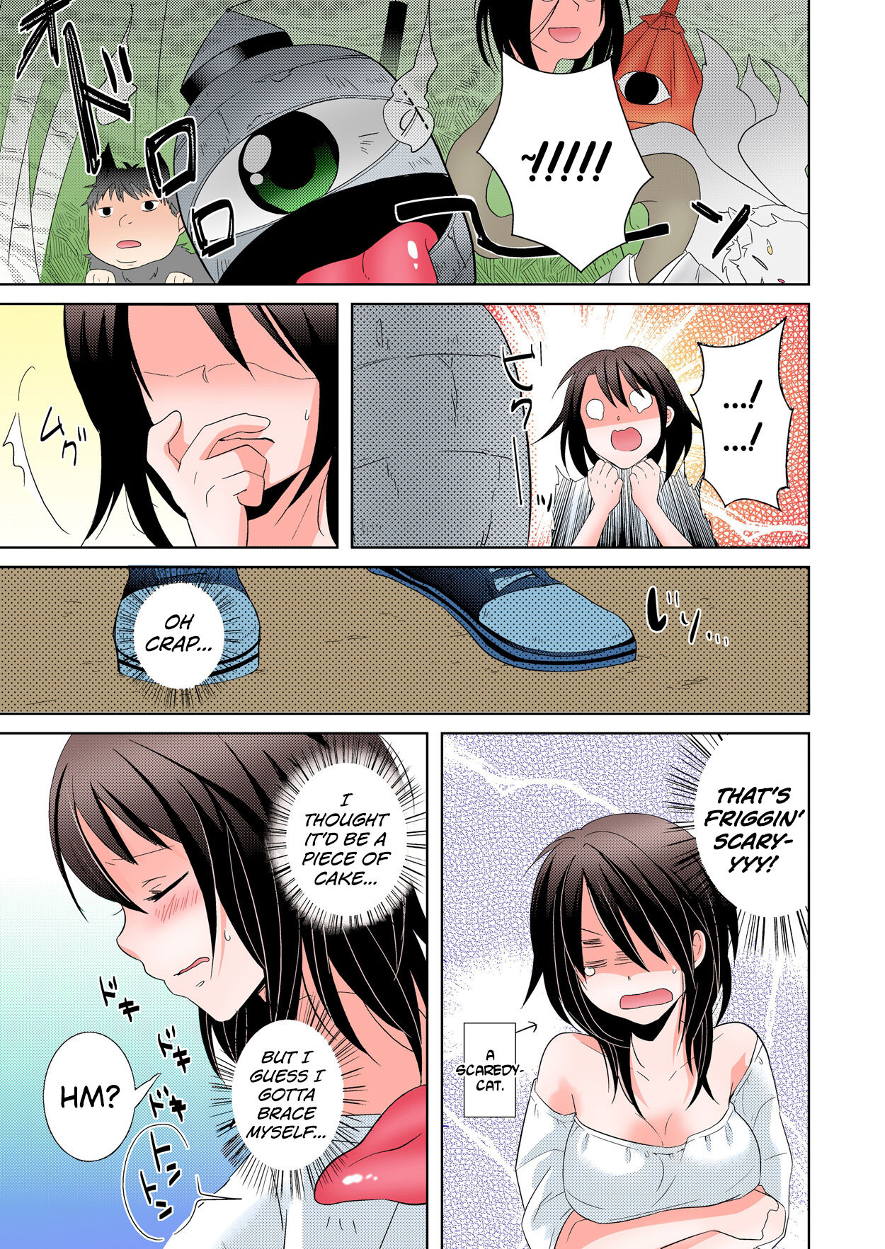 [Tachikawa Ritsuka]AV Nai GAME Zettai ni ￮￮ Shite wa Ikemasen! [Full Color] (1) | A Risque Game No Matter What happens, You can't OO!(1) [English] [biribiri] [Digital] Page 15