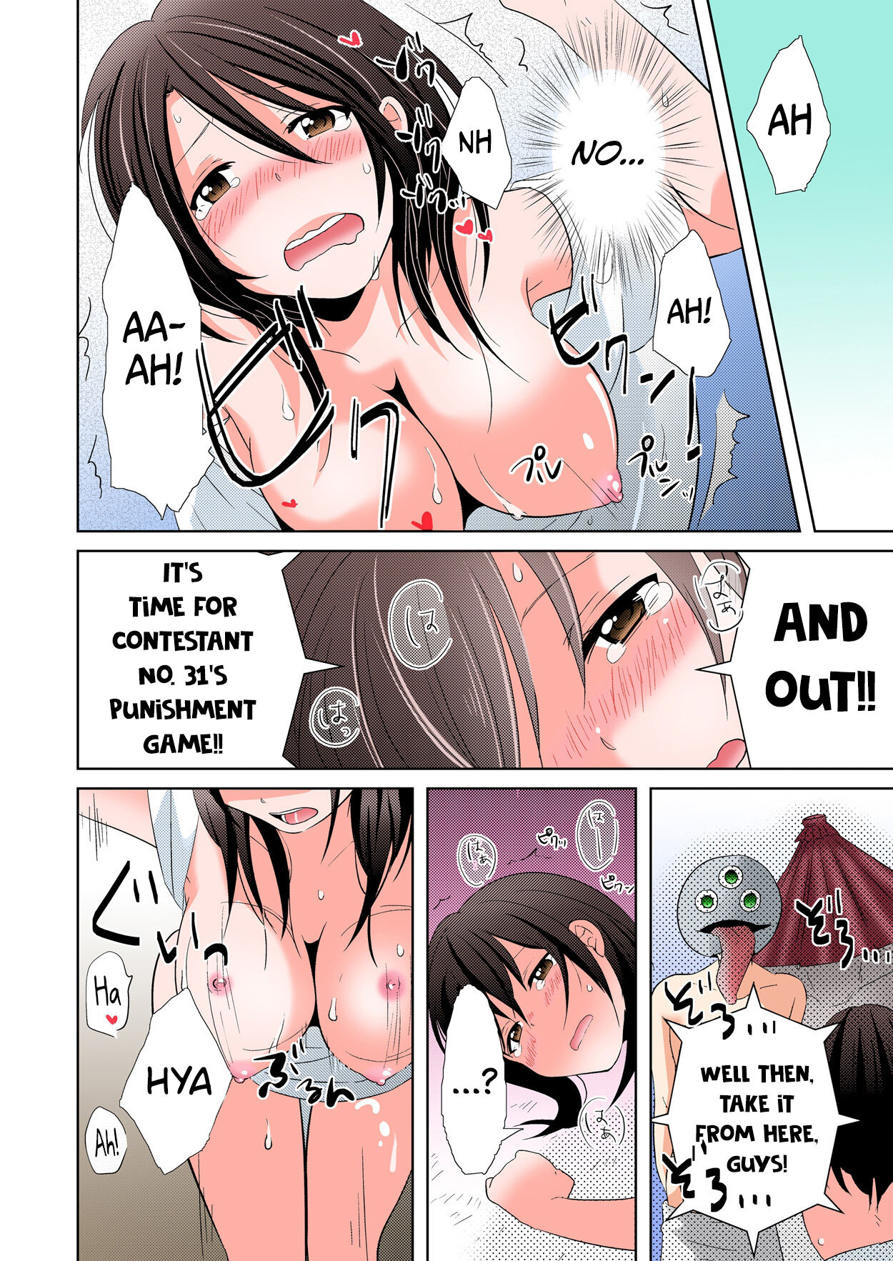 [Tachikawa Ritsuka]AV Nai GAME Zettai ni ￮￮ Shite wa Ikemasen! [Full Color] (1) | A Risque Game No Matter What happens, You can't OO!(1) [English] [biribiri] [Digital] Page 19