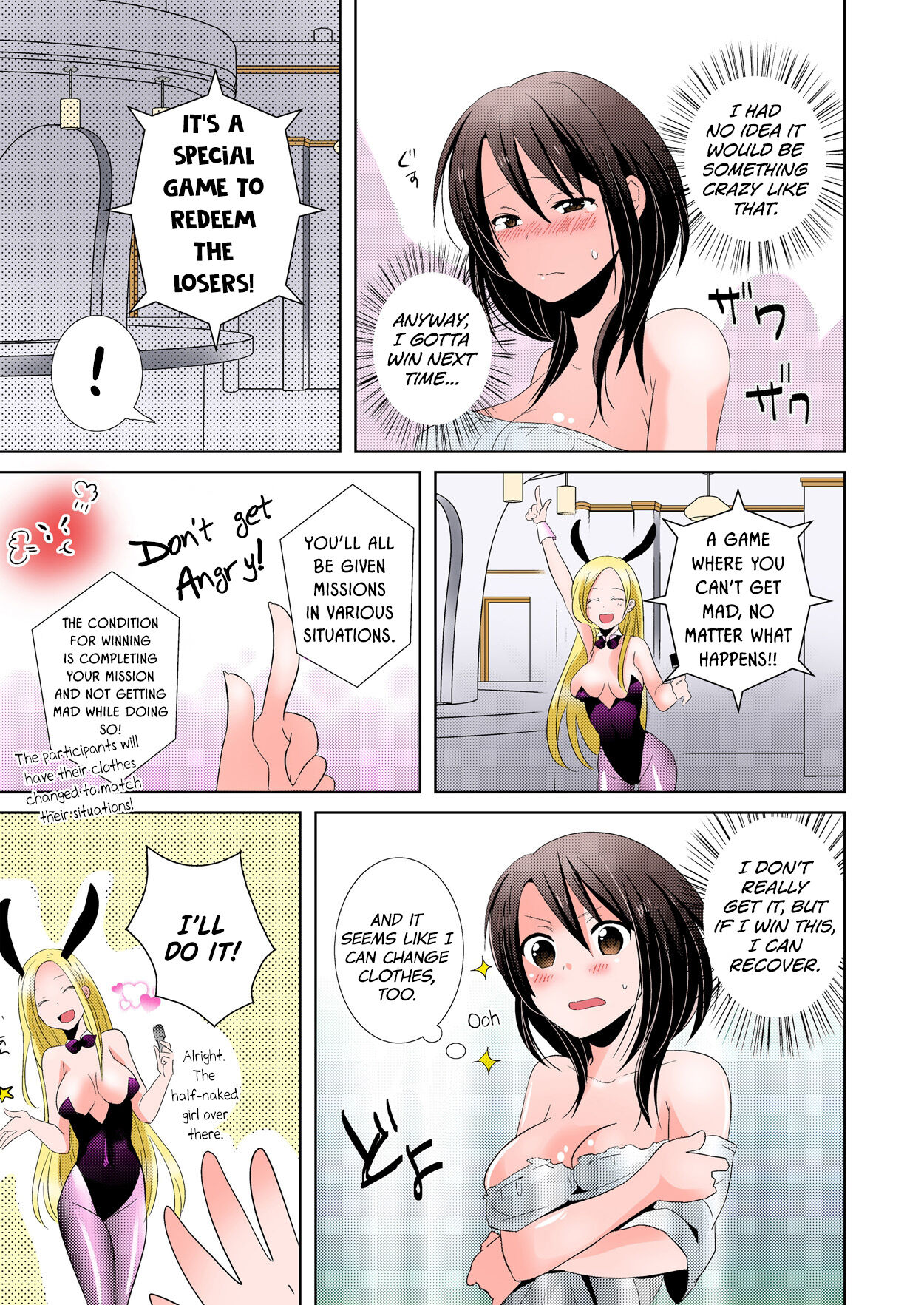 [Tachikawa Ritsuka]AV Nai GAME Zettai ni ￮￮ Shite wa Ikemasen! [Full Color] (1) | A Risque Game No Matter What happens, You can't OO!(1) [English] [biribiri] [Digital] Page 23
