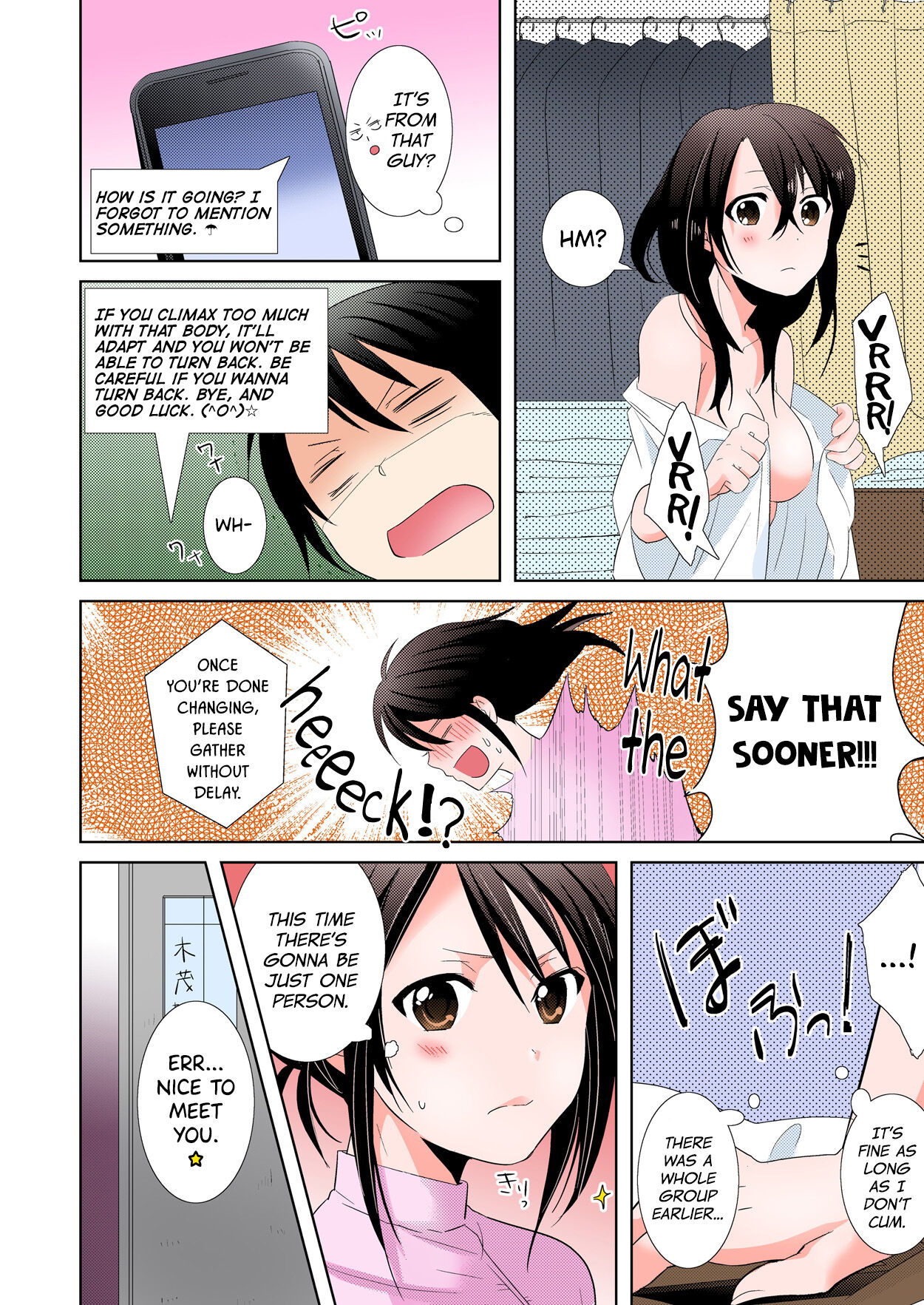 [Tachikawa Ritsuka]AV Nai GAME Zettai ni ￮￮ Shite wa Ikemasen! [Full Color] (1) | A Risque Game No Matter What happens, You can't OO!(1) [English] [biribiri] [Digital] Page 24