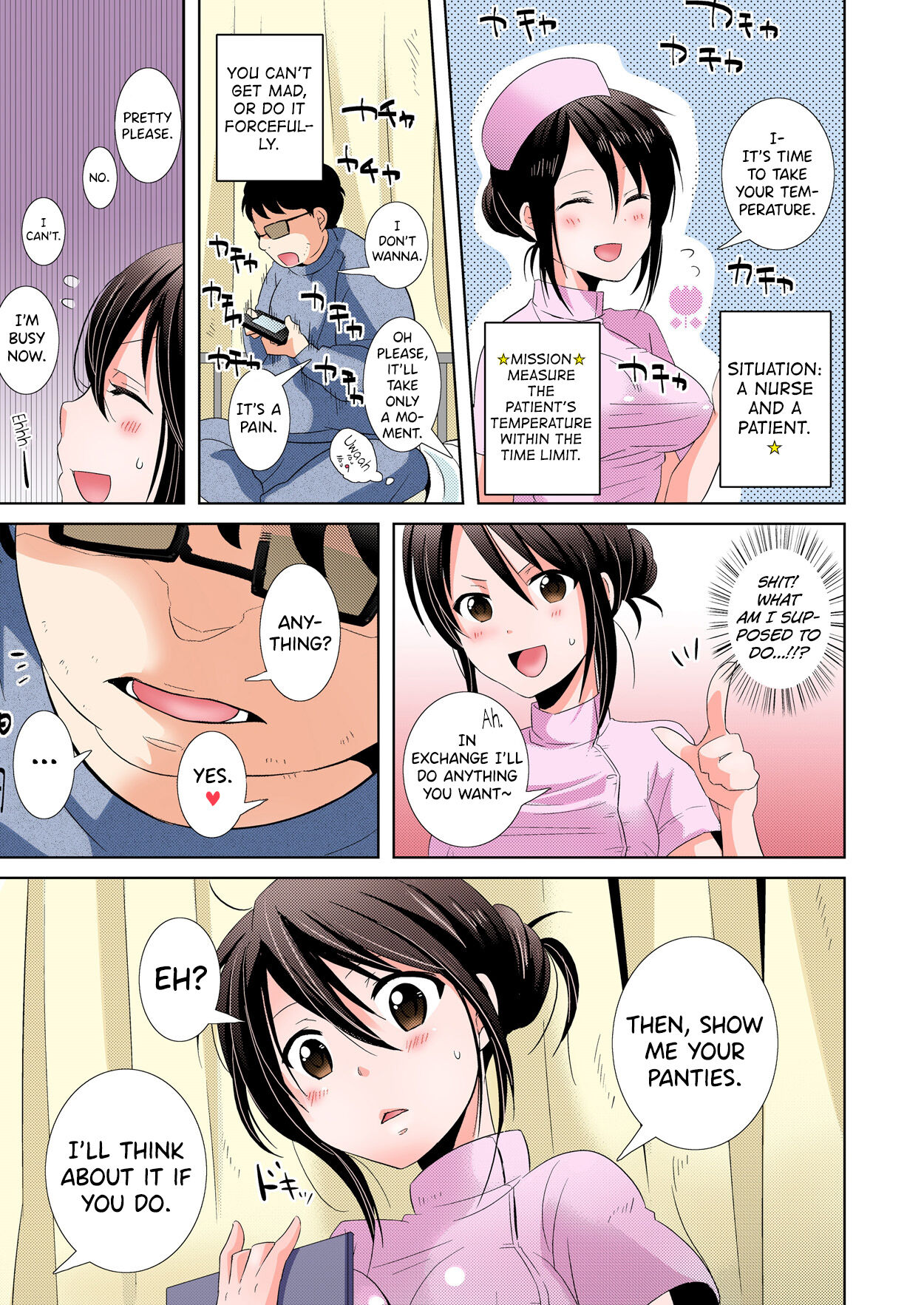 [Tachikawa Ritsuka]AV Nai GAME Zettai ni ￮￮ Shite wa Ikemasen! [Full Color] (1) | A Risque Game No Matter What happens, You can't OO!(1) [English] [biribiri] [Digital] Page 25