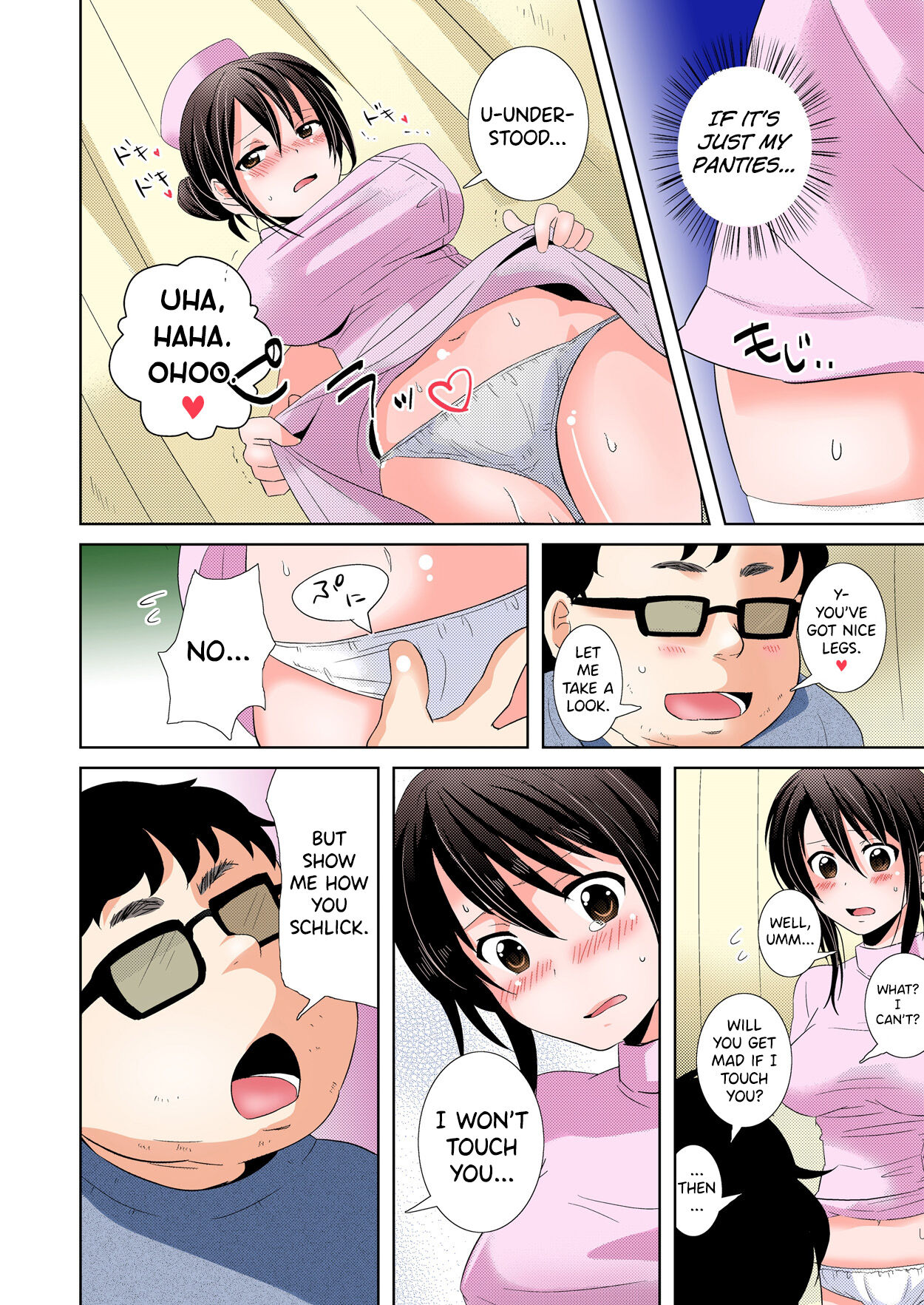 [Tachikawa Ritsuka]AV Nai GAME Zettai ni ￮￮ Shite wa Ikemasen! [Full Color] (1) | A Risque Game No Matter What happens, You can't OO!(1) [English] [biribiri] [Digital] Page 26