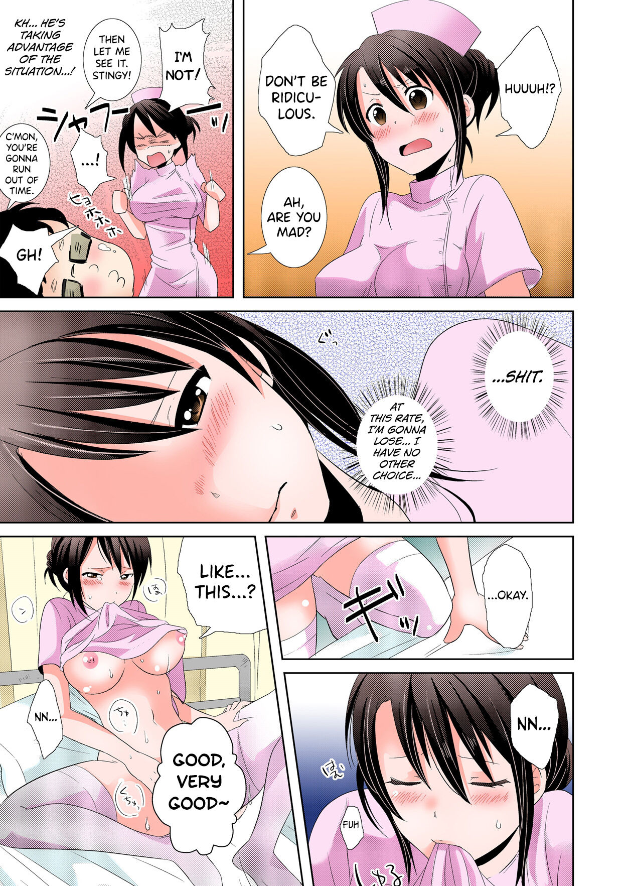 [Tachikawa Ritsuka]AV Nai GAME Zettai ni ￮￮ Shite wa Ikemasen! [Full Color] (1) | A Risque Game No Matter What happens, You can't OO!(1) [English] [biribiri] [Digital] Page 27