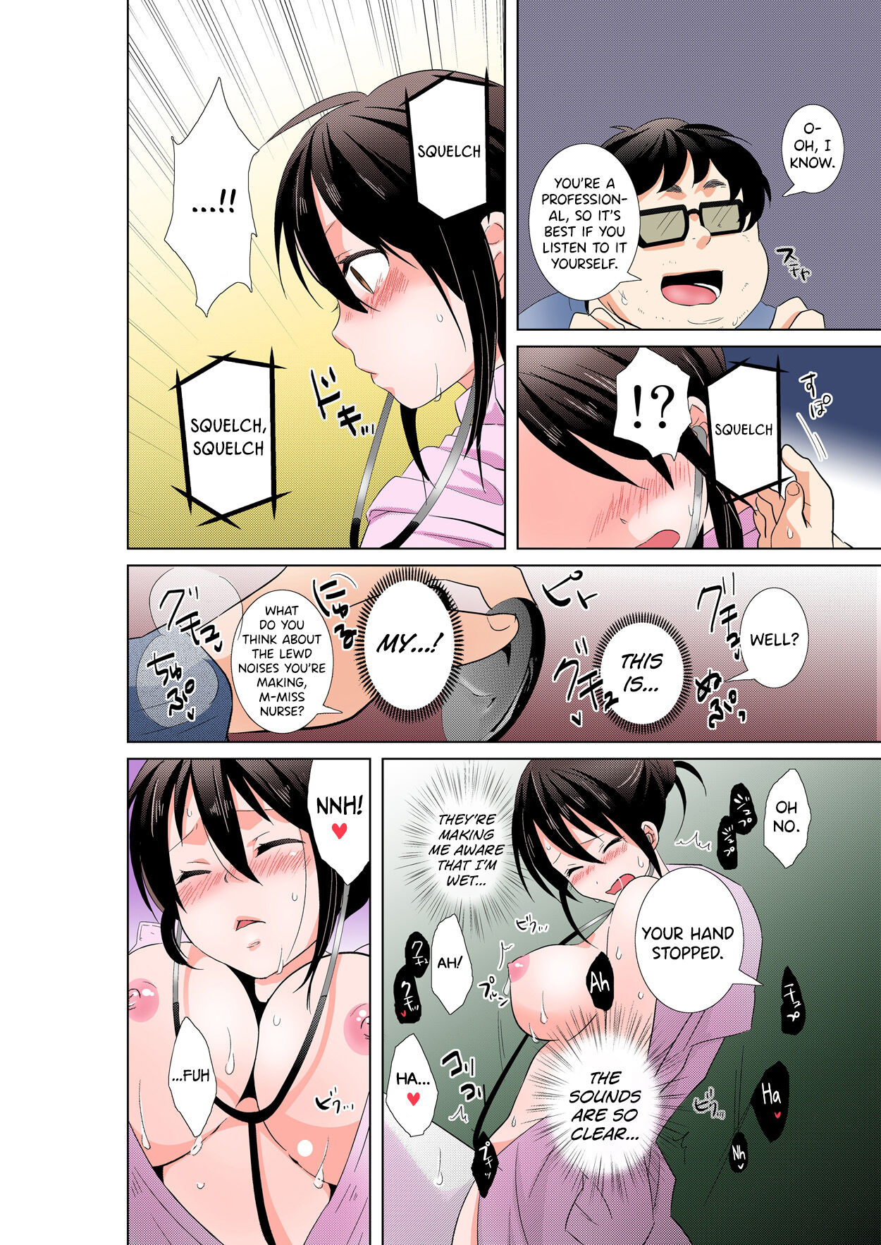 [Tachikawa Ritsuka]AV Nai GAME Zettai ni ￮￮ Shite wa Ikemasen! [Full Color] (1) | A Risque Game No Matter What happens, You can't OO!(1) [English] [biribiri] [Digital] Page 30