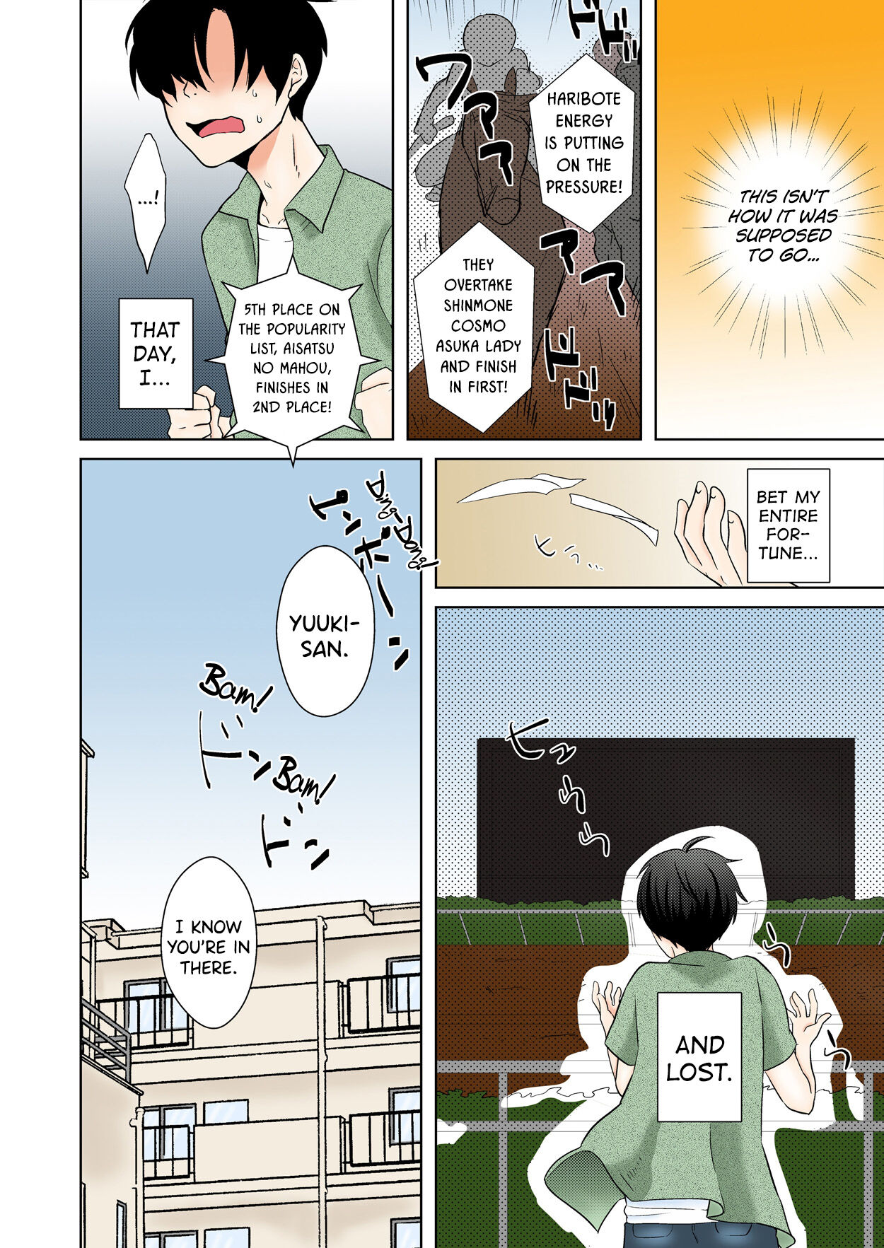 [Tachikawa Ritsuka]AV Nai GAME Zettai ni ￮￮ Shite wa Ikemasen! [Full Color] (1) | A Risque Game No Matter What happens, You can't OO!(1) [English] [biribiri] [Digital] Page 4