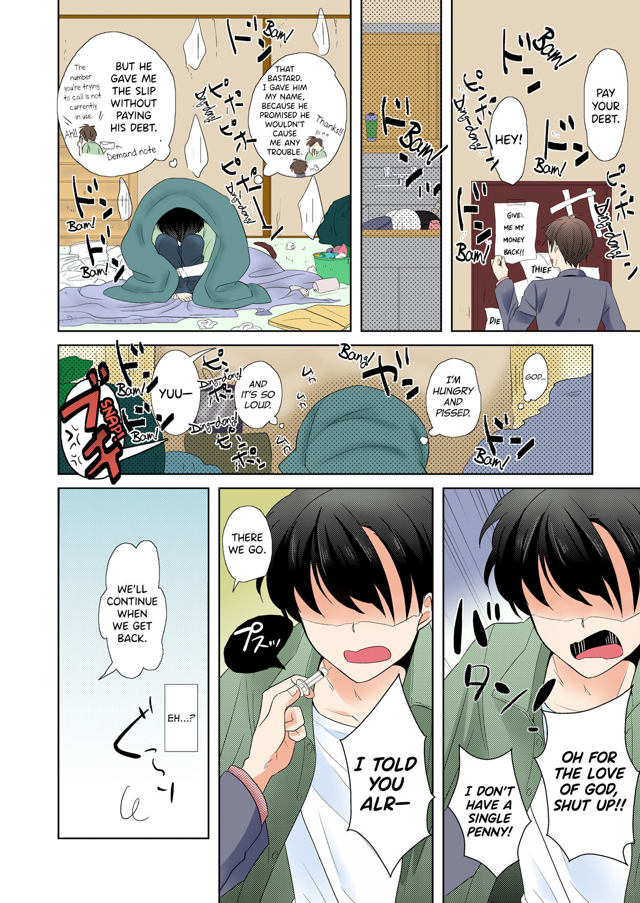 [Tachikawa Ritsuka]AV Nai GAME Zettai ni ￮￮ Shite wa Ikemasen! [Full Color] (1) | A Risque Game No Matter What happens, You can't OO!(1) [English] [biribiri] [Digital] Page 5