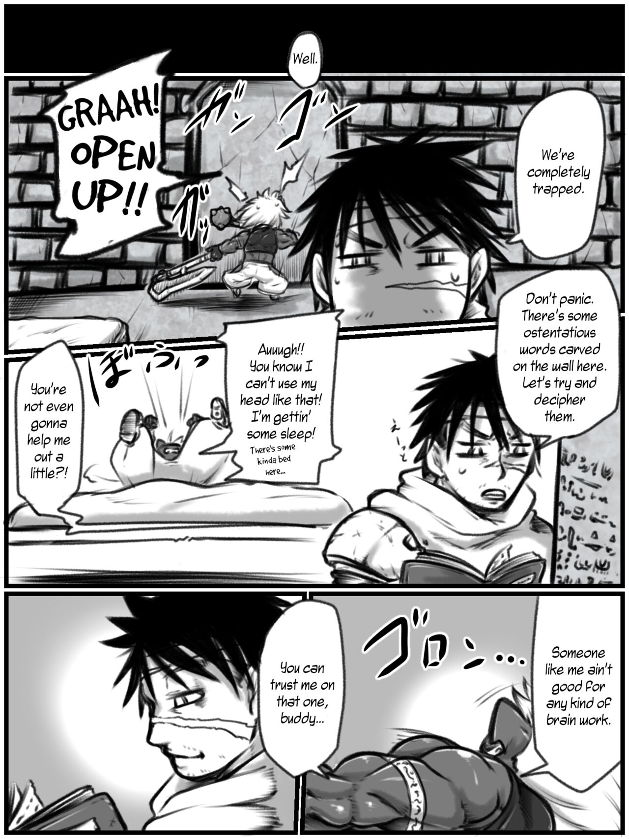 [kumaneko]Ko-Oni Zoku to Kaizo Zoku | The Goblin and the Kaizo[English] [WisdomWapiti] Page 3
