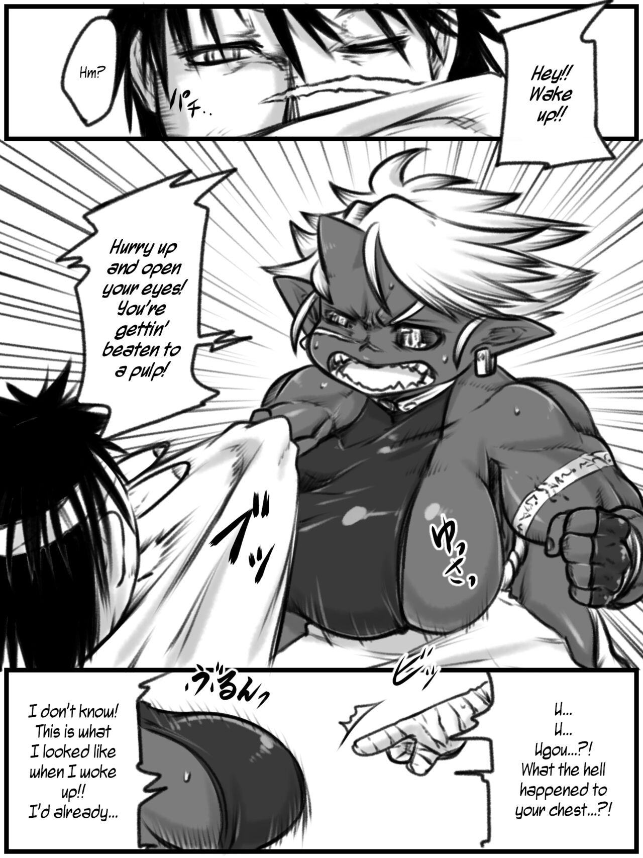[kumaneko]Ko-Oni Zoku to Kaizo Zoku | The Goblin and the Kaizo[English] [WisdomWapiti] Page 5