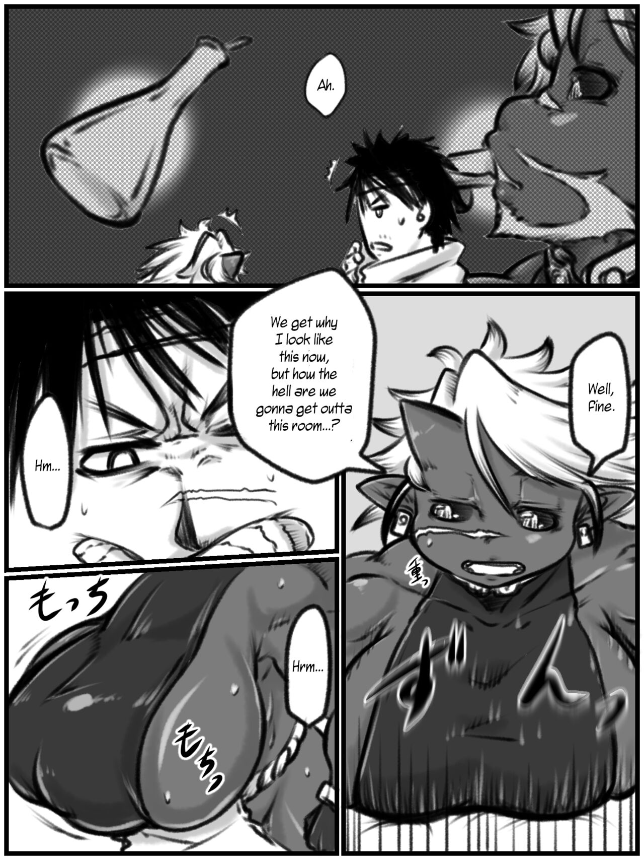 [kumaneko]Ko-Oni Zoku to Kaizo Zoku | The Goblin and the Kaizo[English] [WisdomWapiti] Page 6