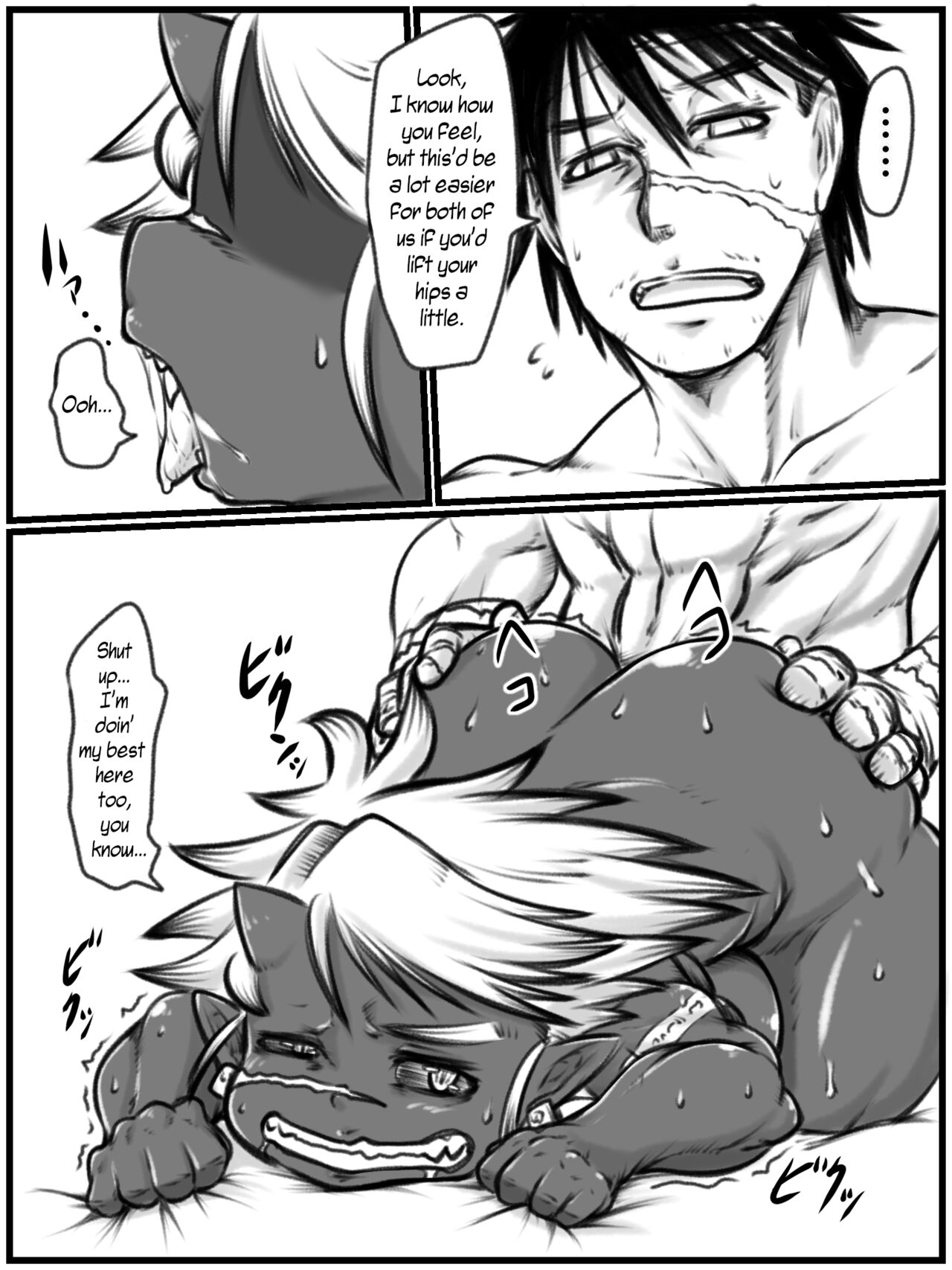 [kumaneko]Ko-Oni Zoku to Kaizo Zoku | The Goblin and the Kaizo[English] [WisdomWapiti] Page 9