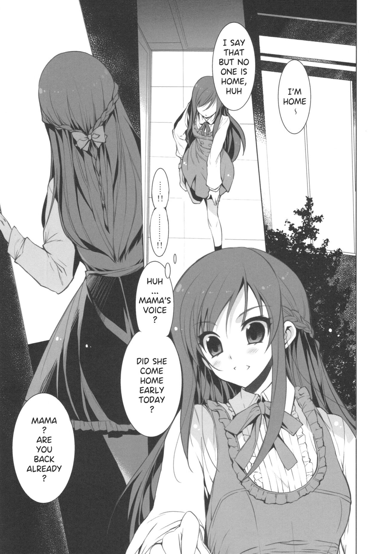 (COMIC1☆7) [FANTASY WIND (Shinano Yura, Minazuki Satoshi)]MAMO x MAMA x RIKKA(Dokidoki! PreCure) [English] Page 4