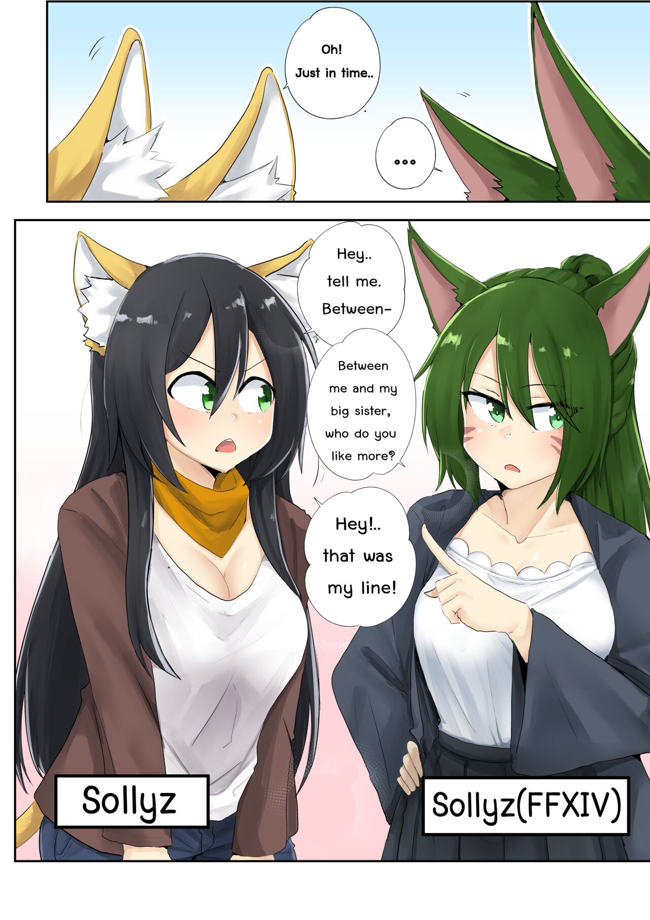 [Wannihs][Sollyz]Sollyz Sundyz Service!!!(Original character) [ENG] [FREE] Page 5