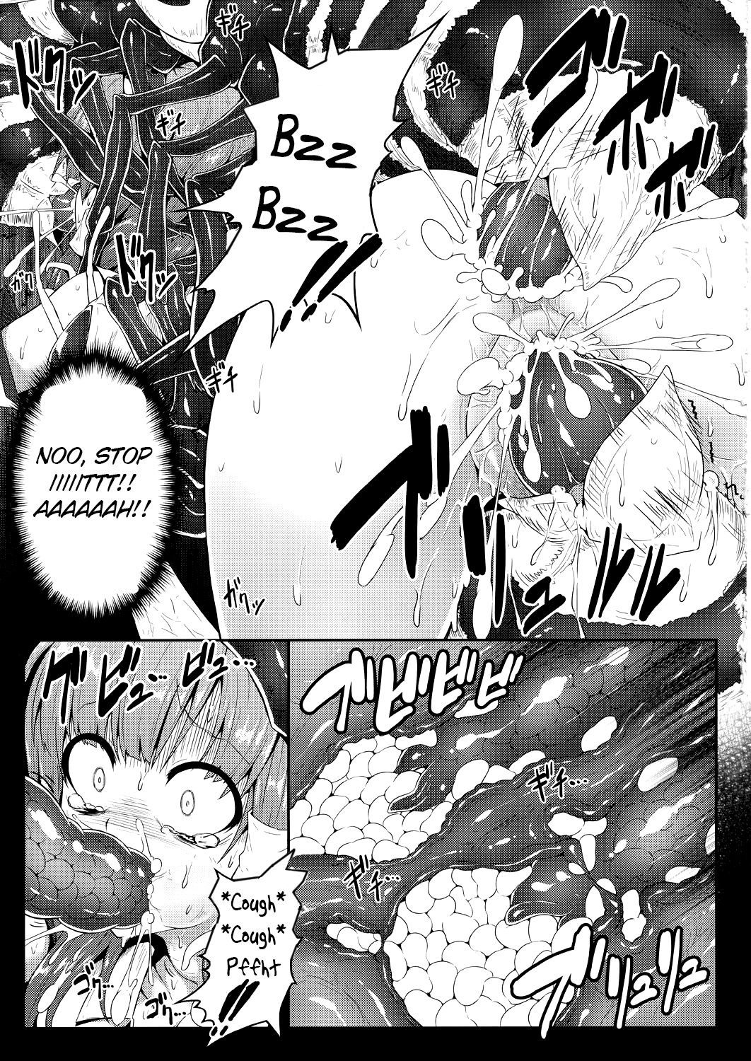 [e☆ALI-aL! (Ariesu Watanabe)]Gokumuchi Seikatsu ~Sanae Hachi~,(Hellbug Sexual Activity ~Sanae Bee~) (Touhou Project) [English] Page 11