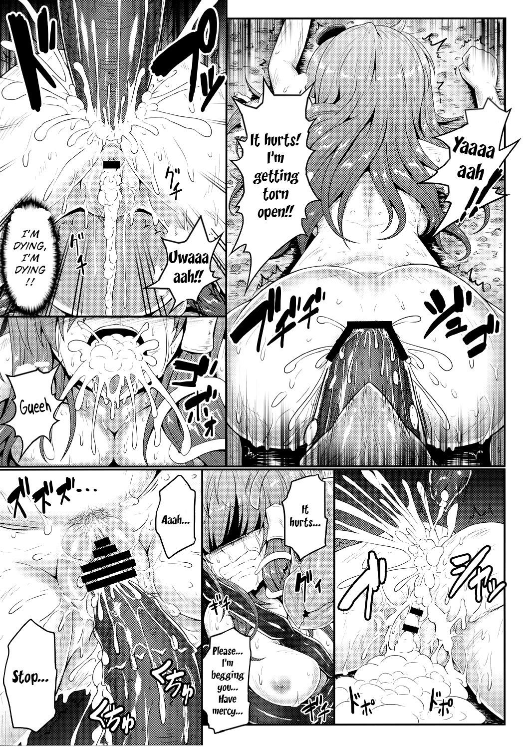 [e☆ALI-aL! (Ariesu Watanabe)]Gokumuchi Seikatsu ~Sanae Hachi~,(Hellbug Sexual Activity ~Sanae Bee~) (Touhou Project) [English] Page 16
