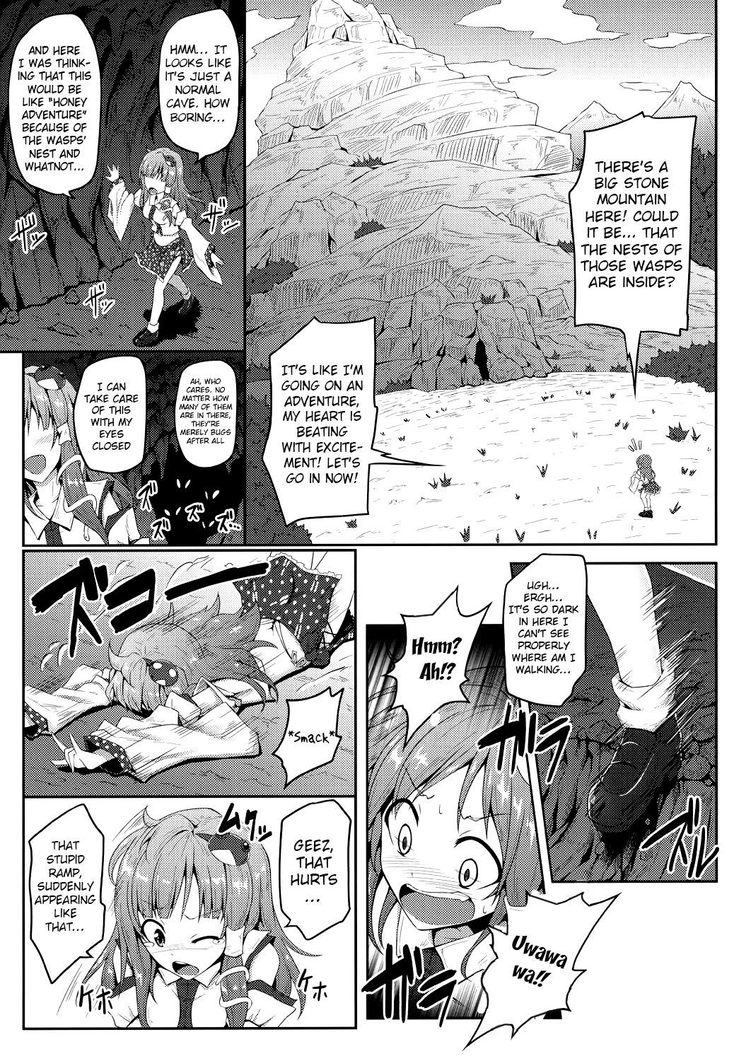 [e☆ALI-aL! (Ariesu Watanabe)]Gokumuchi Seikatsu ~Sanae Hachi~,(Hellbug Sexual Activity ~Sanae Bee~) (Touhou Project) [English] Page 5