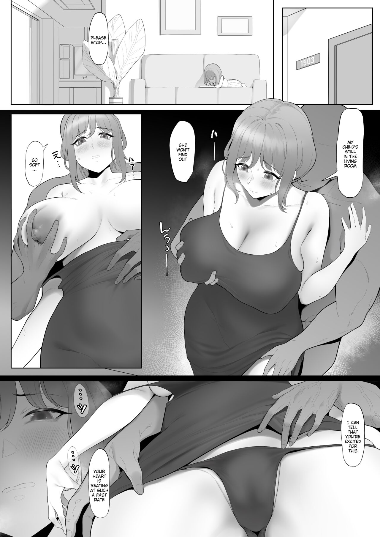 [KeinV]Rinjin[English] [biggiedickie] Page 2