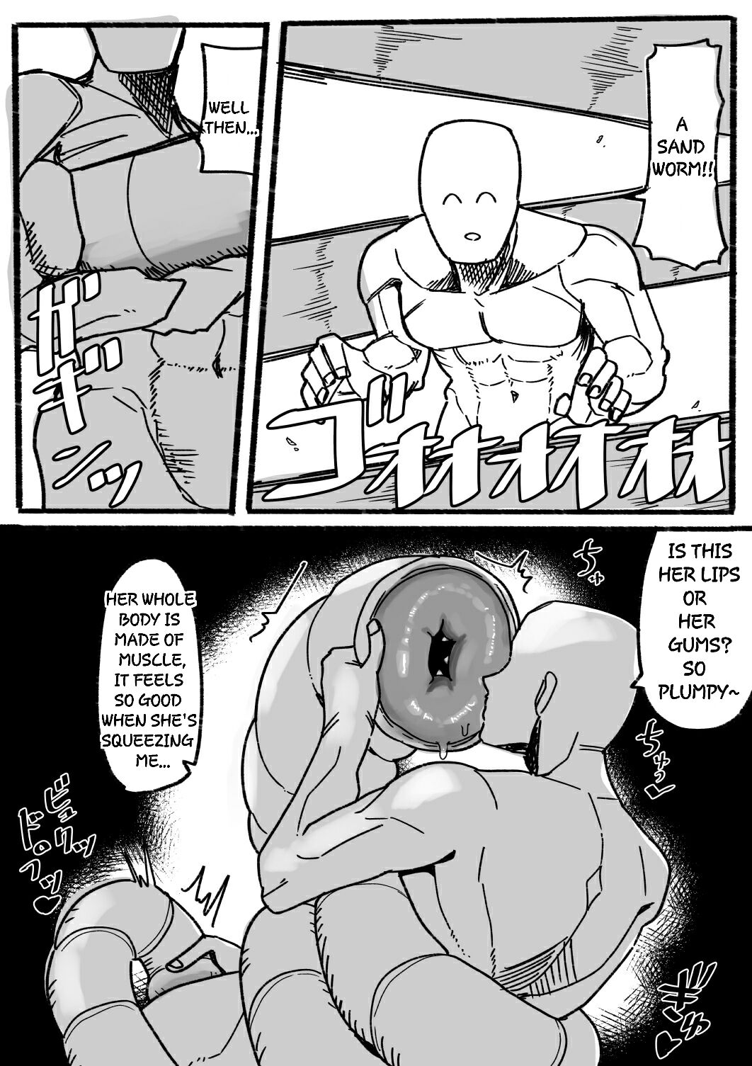 [Aino Tatsurou]Tensei shitanode mesu Monster o okasu[Englisih] [Banana Translation] Page 7