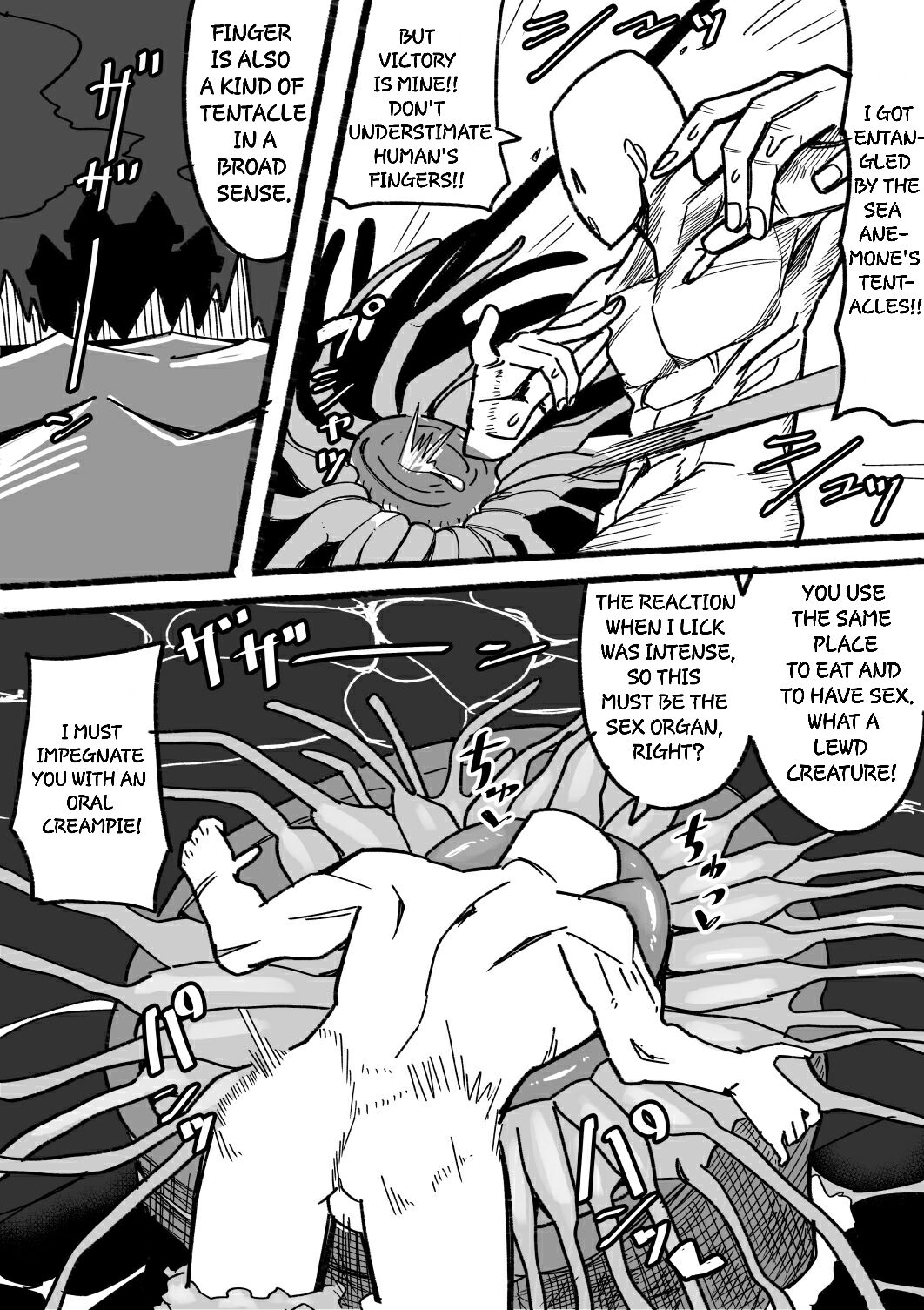 [Aino Tatsurou]Tensei shitanode mesu Monster o okasu[Englisih] [Banana Translation] Page 8