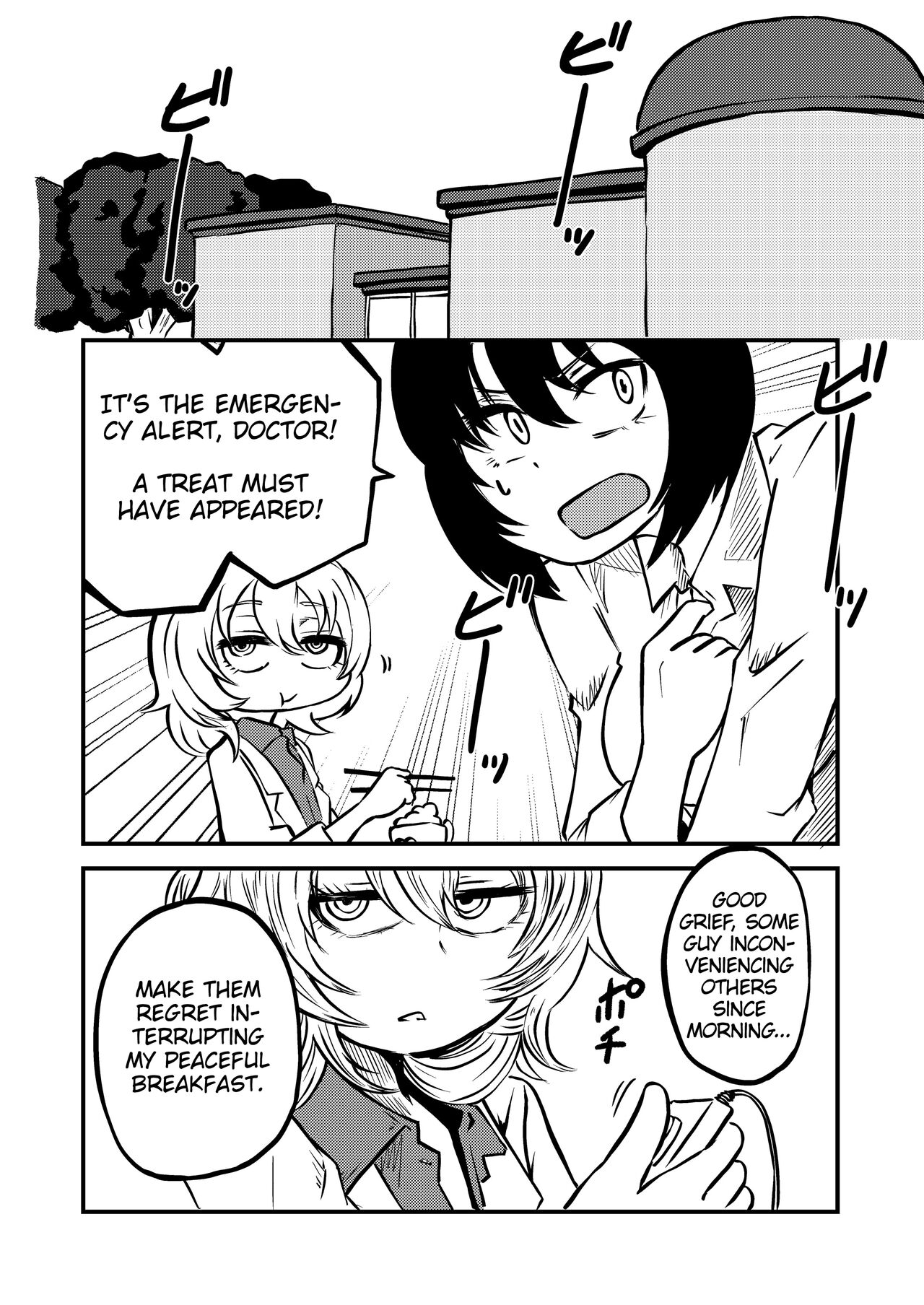[Mikenekohanten (Sakamoto Kafka)]Ponkotsu Futa Robot Laboratory Z[English] [MrBubbles] [Digital] Page 10