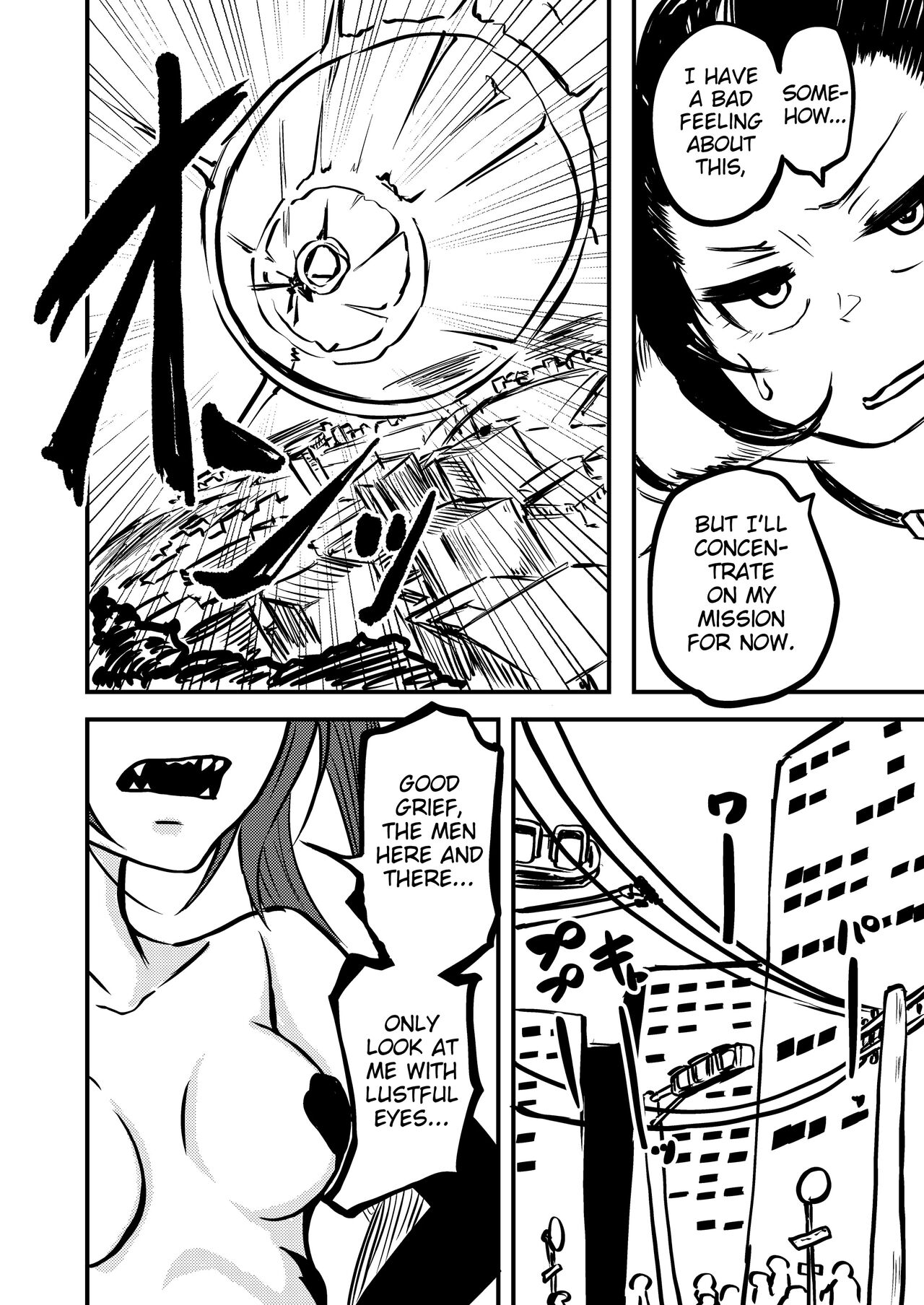 [Mikenekohanten (Sakamoto Kafka)]Ponkotsu Futa Robot Laboratory Z[English] [MrBubbles] [Digital] Page 14