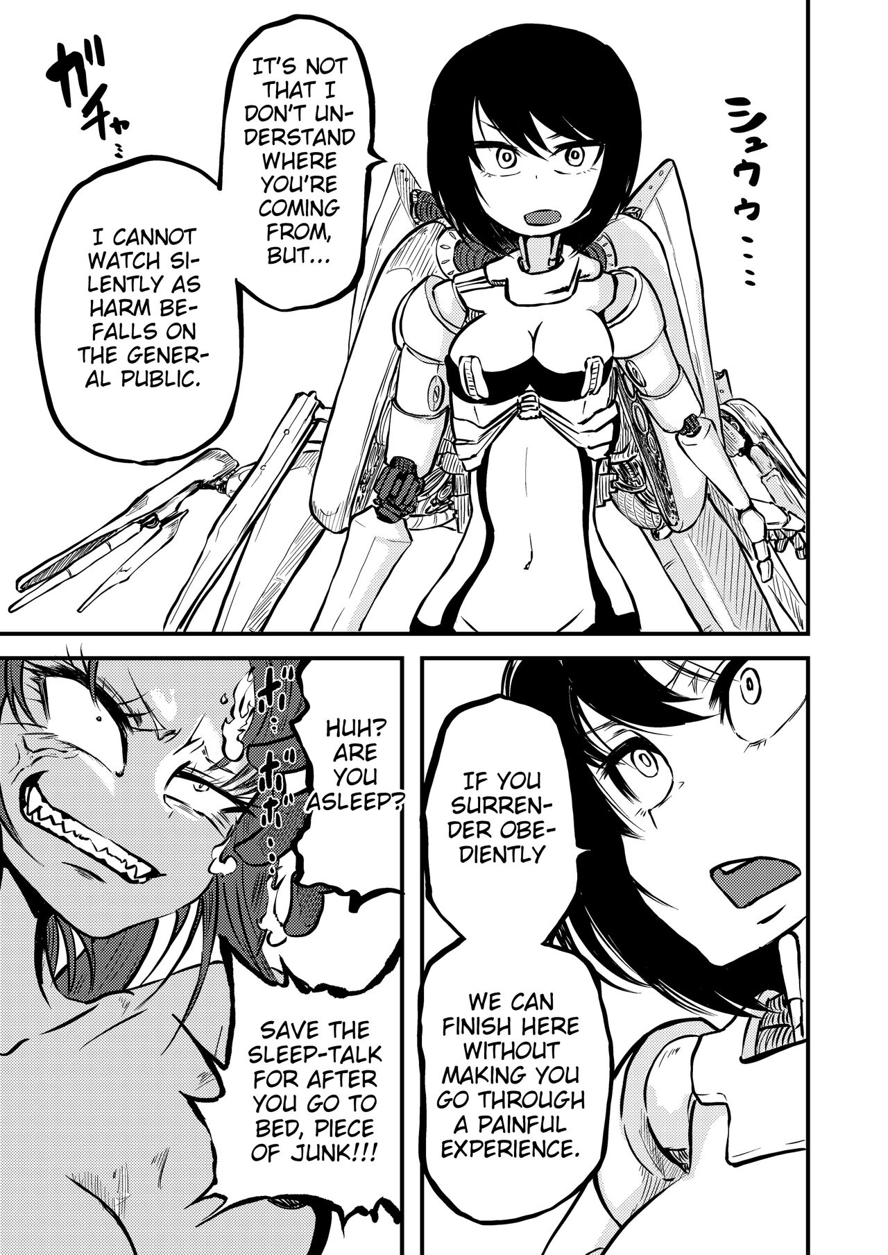[Mikenekohanten (Sakamoto Kafka)]Ponkotsu Futa Robot Laboratory Z[English] [MrBubbles] [Digital] Page 17