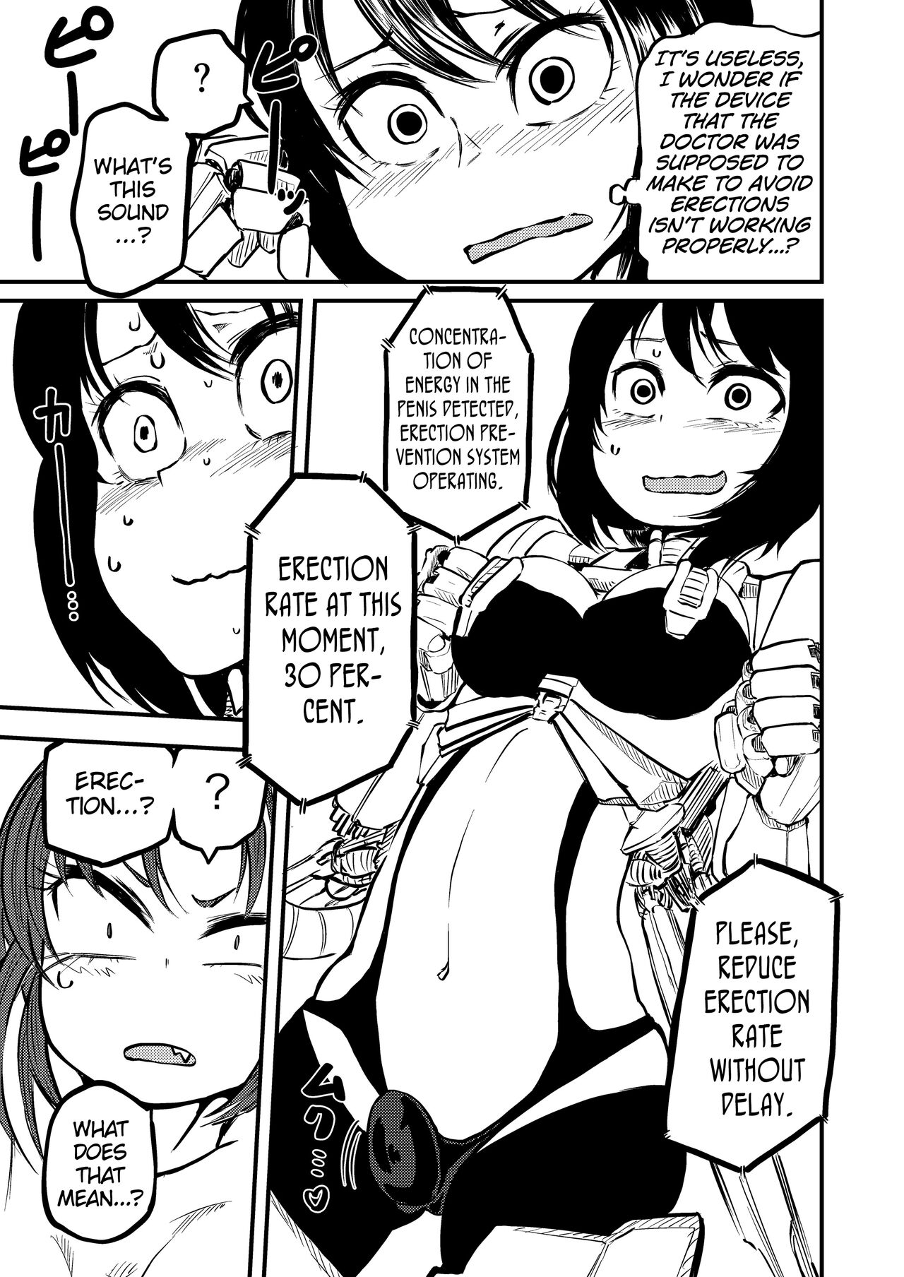 [Mikenekohanten (Sakamoto Kafka)]Ponkotsu Futa Robot Laboratory Z[English] [MrBubbles] [Digital] Page 22
