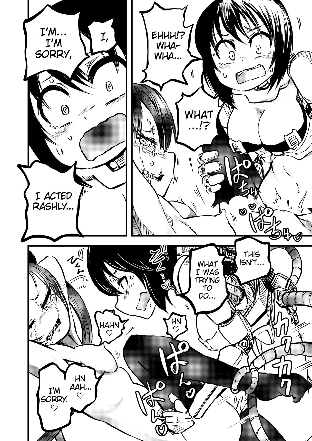 [Mikenekohanten (Sakamoto Kafka)]Ponkotsu Futa Robot Laboratory Z[English] [MrBubbles] [Digital] Page 29