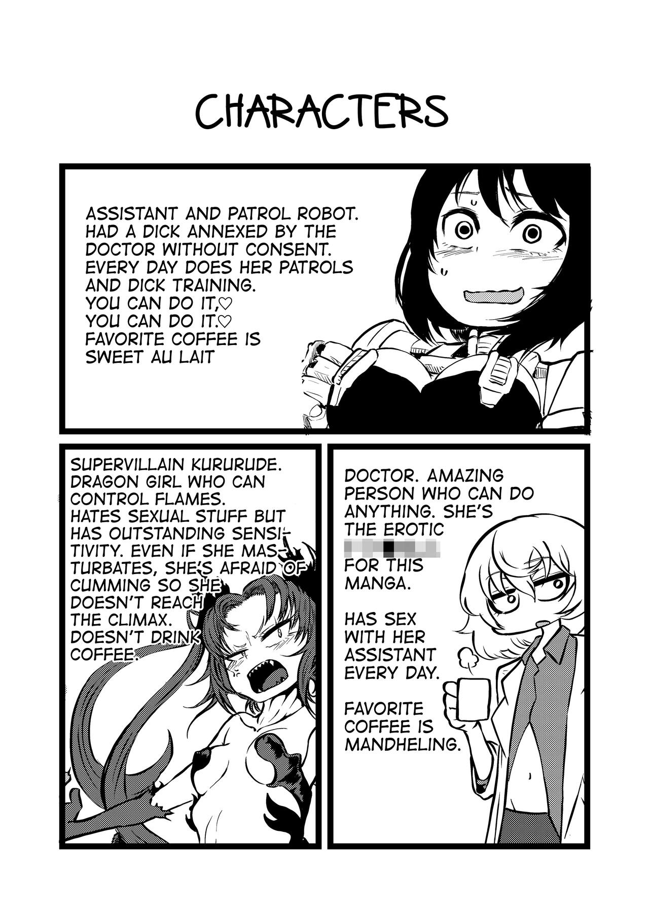 [Mikenekohanten (Sakamoto Kafka)]Ponkotsu Futa Robot Laboratory Z[English] [MrBubbles] [Digital] Page 4