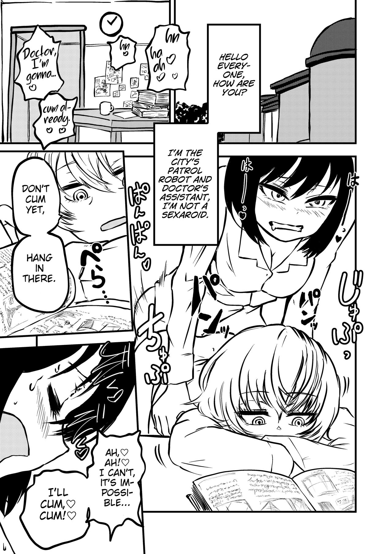 [Mikenekohanten (Sakamoto Kafka)]Ponkotsu Futa Robot Laboratory Z[English] [MrBubbles] [Digital] Page 5