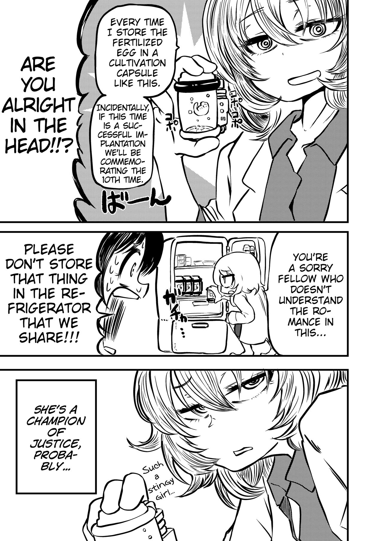 [Mikenekohanten (Sakamoto Kafka)]Ponkotsu Futa Robot Laboratory Z[English] [MrBubbles] [Digital] Page 9