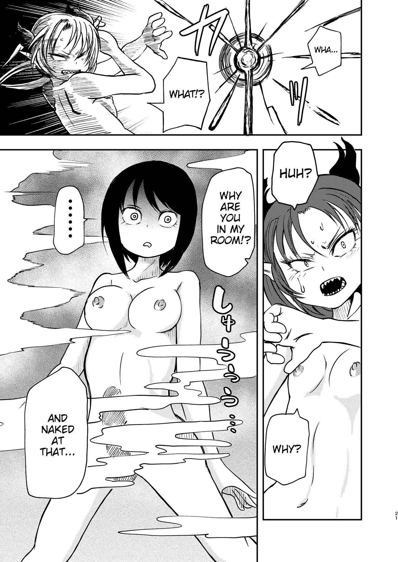 [Mikenekohanten (Sakamoto Kafka)]Ponkotsu Futa Robot Laboratory Σ[English] [MrBubbles] [digital] Page 21