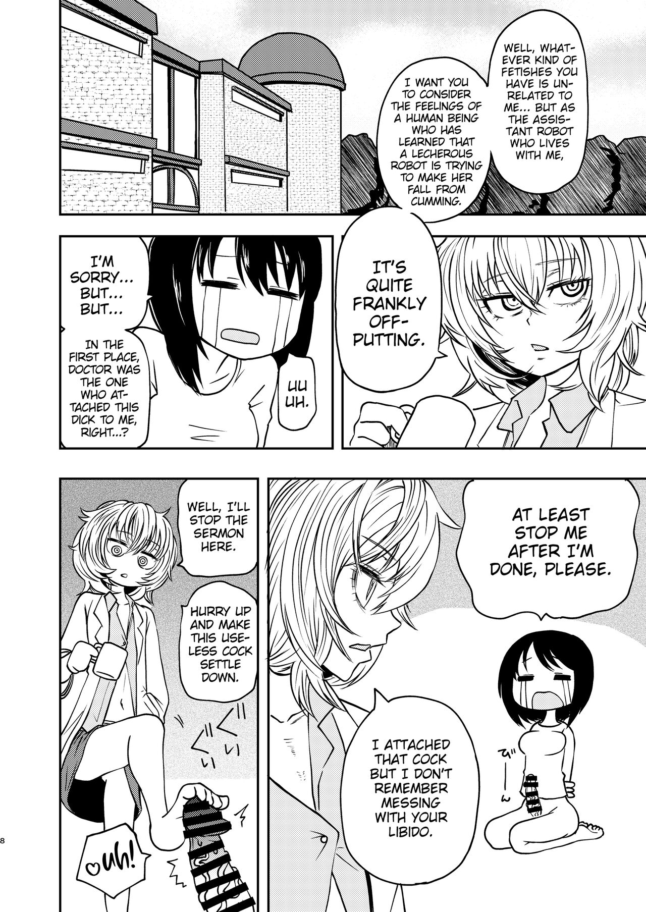 [Mikenekohanten (Sakamoto Kafka)]Ponkotsu Futa Robot Laboratory Σ[English] [MrBubbles] [digital] Page 8